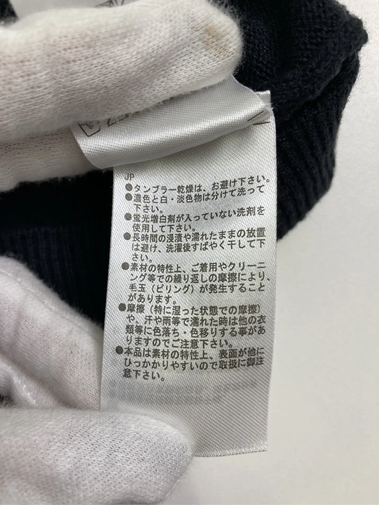 https://r2-worker.digdig.jp/product/79a0bfdb-f24d-4303-8cf6-2f04ded1ee61/16e55bf2-fcdd-4110-b5ba-87aee47c9176