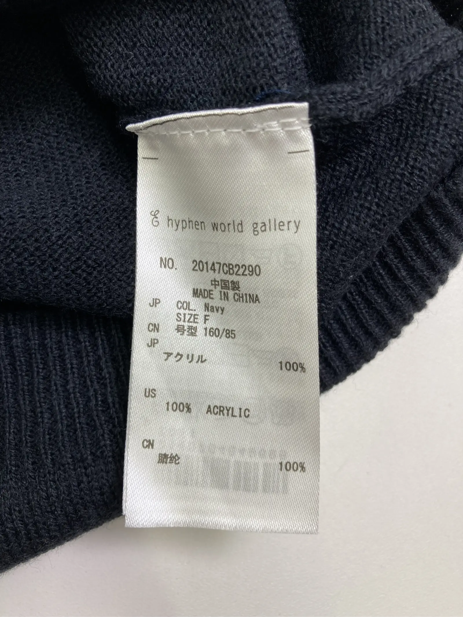 https://r2-worker.digdig.jp/product/79a0bfdb-f24d-4303-8cf6-2f04ded1ee61/3aa5d9b0-a954-47b0-8de2-40de54493ef2