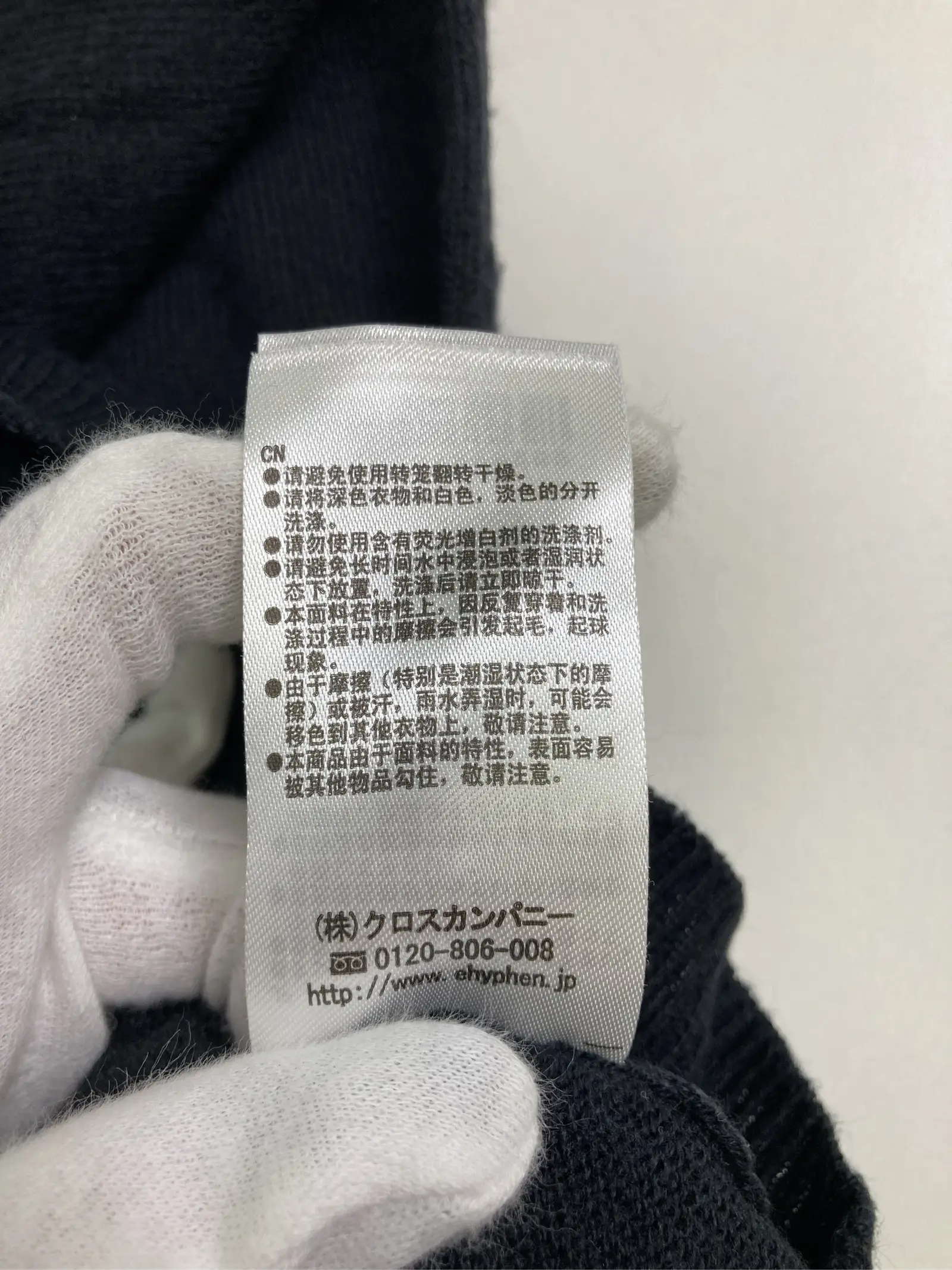 https://r2-worker.digdig.jp/product/79a0bfdb-f24d-4303-8cf6-2f04ded1ee61/efcc9596-cb1e-44e1-8e65-ac1cece0f7f6