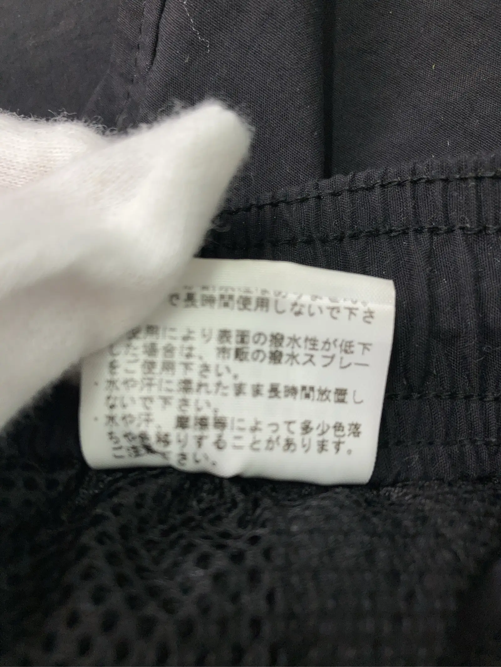 https://r2-worker.digdig.jp/product/79a15865-2044-461c-91c1-10bf25dfe267/3bfec80f-1d8b-4008-a854-0ddd9e5fd864