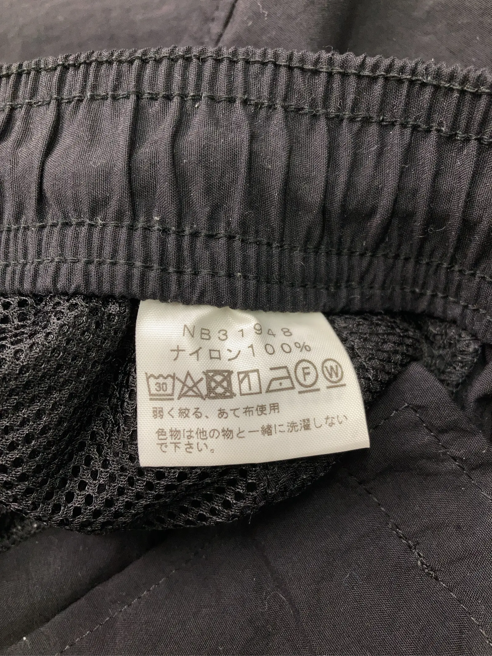 https://r2-worker.digdig.jp/product/79a15865-2044-461c-91c1-10bf25dfe267/547fe057-96fc-489c-a46c-23793da6f52e