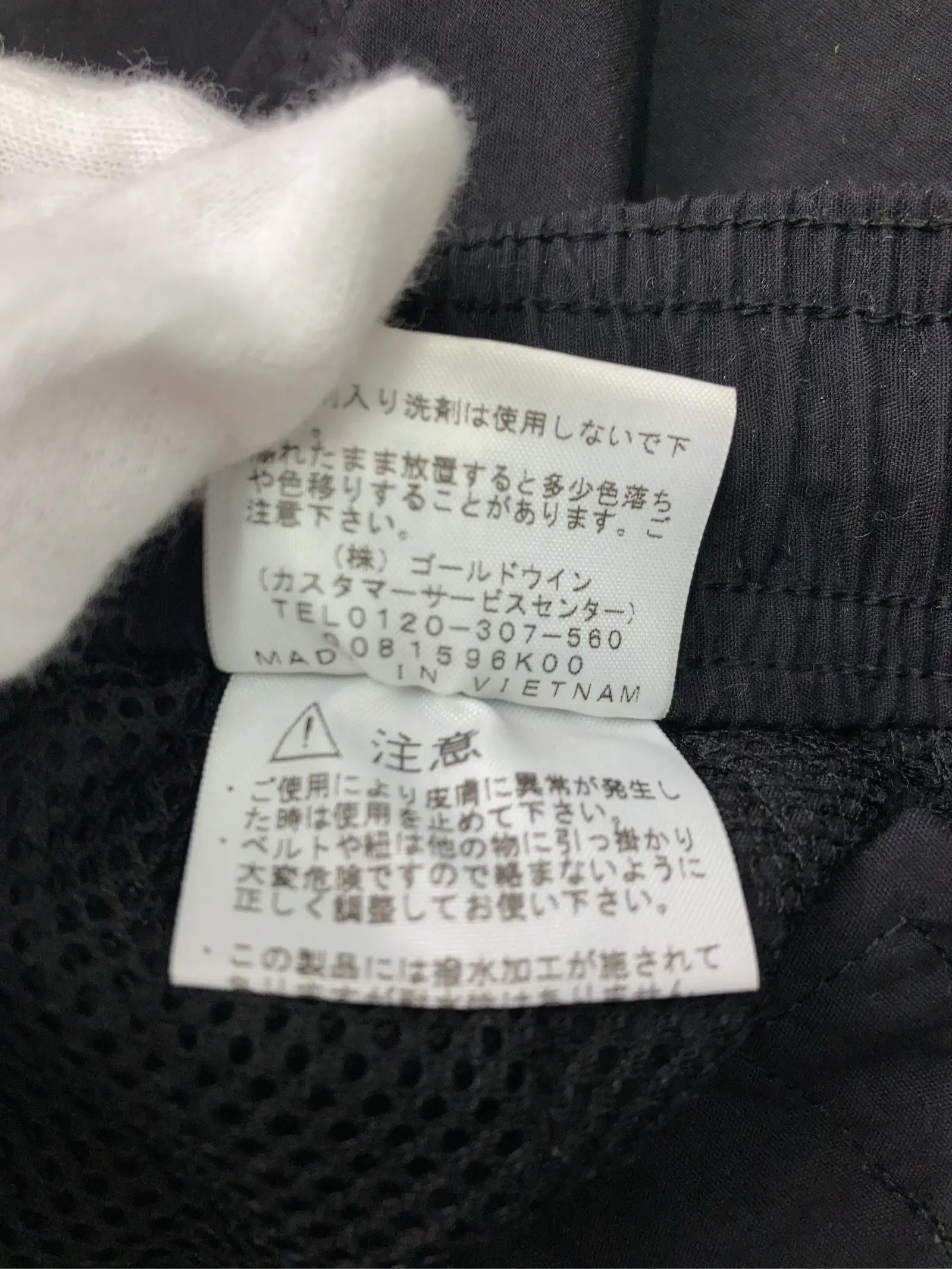 https://r2-worker.digdig.jp/product/79a15865-2044-461c-91c1-10bf25dfe267/da1bbfae-94eb-470b-83ff-e0007c5c0770