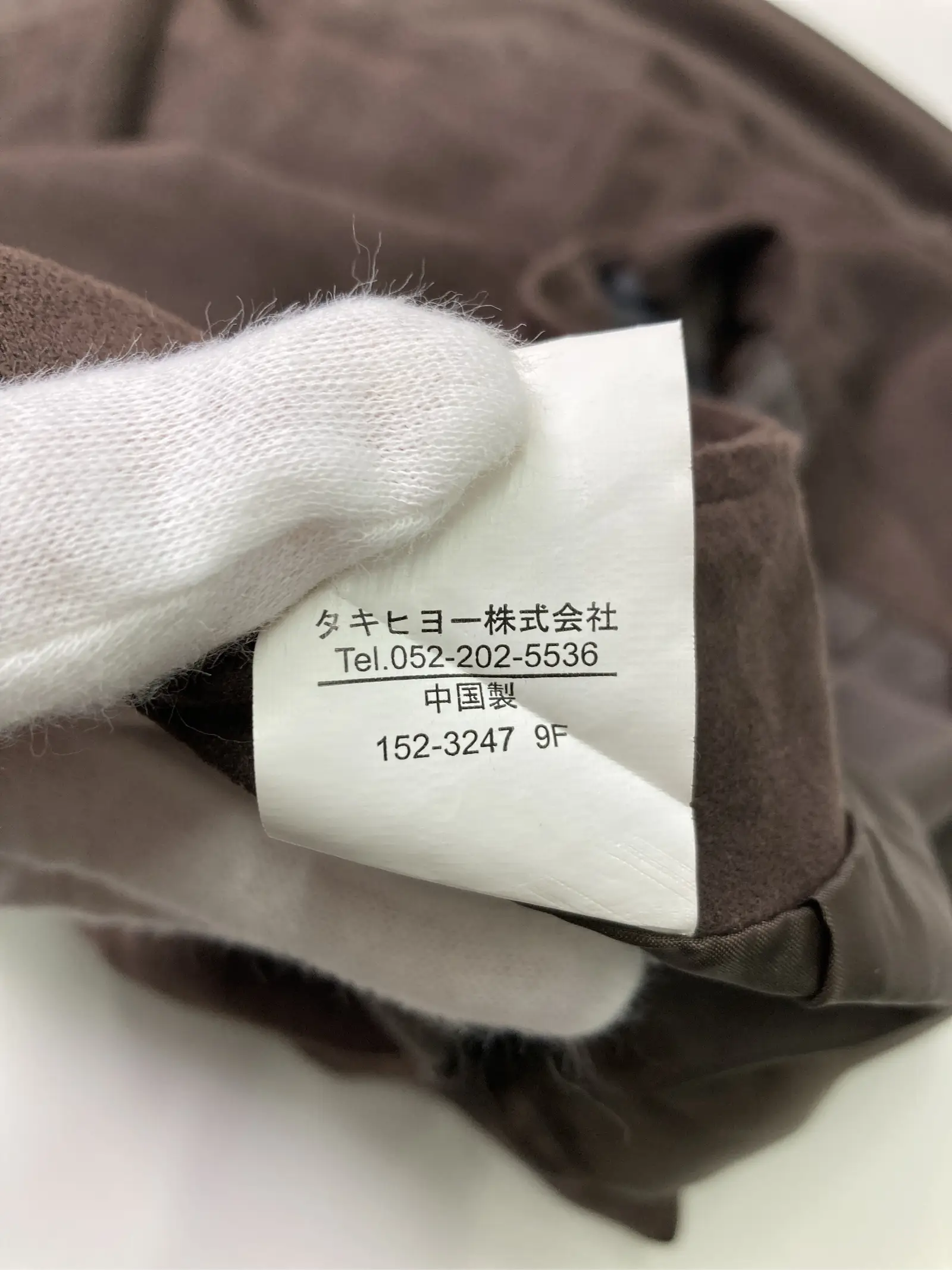 https://r2-worker.digdig.jp/product/79a1a5f3-3121-4d04-906a-f9ff0b901428/3473c9f8-d52a-4ac7-a15f-2e8c97ebb797