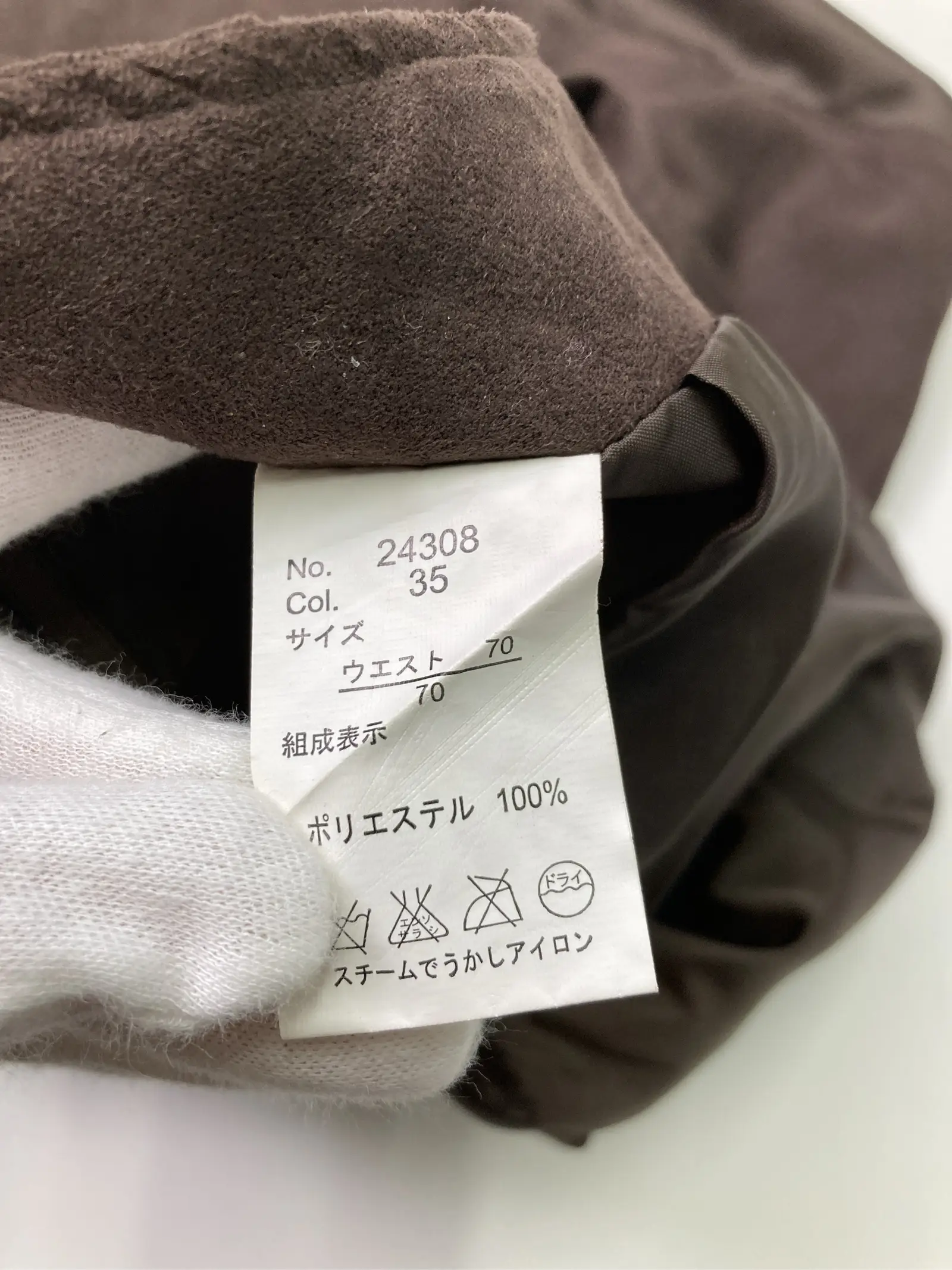https://r2-worker.digdig.jp/product/79a1a5f3-3121-4d04-906a-f9ff0b901428/43070764-d715-4919-b85a-771a2d264ba1
