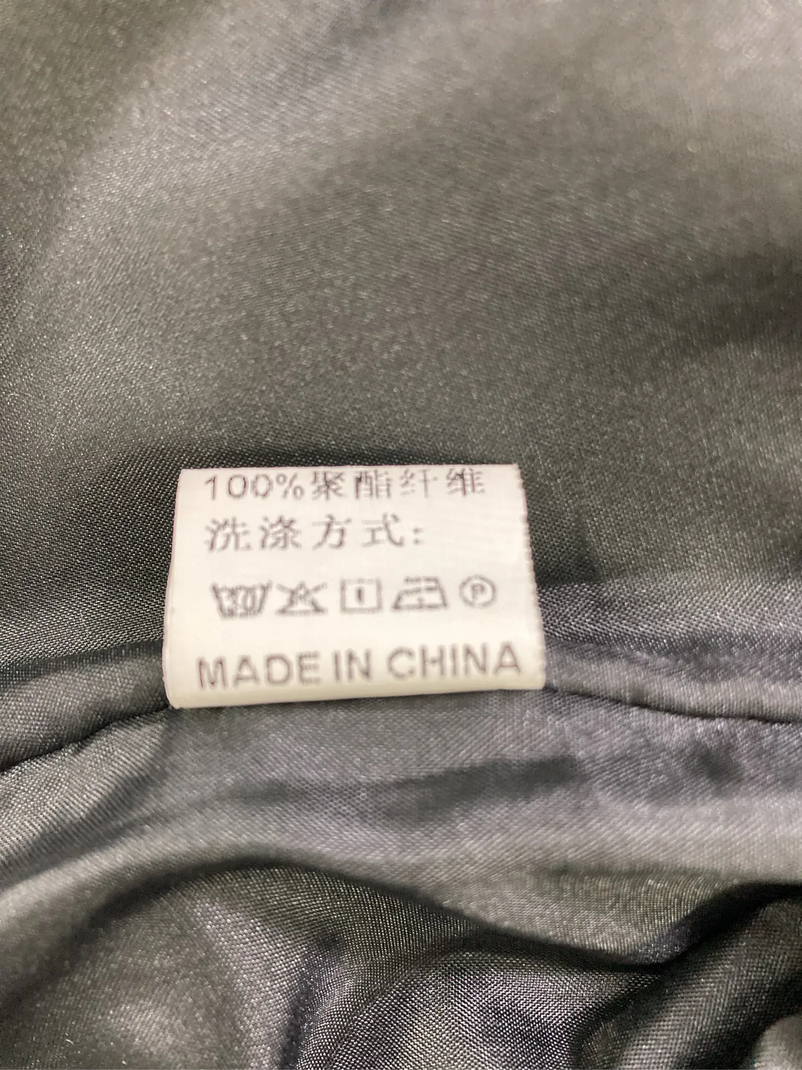 https://r2-worker.digdig.jp/product/79a1c7ec-4ed2-45cc-9c8c-0c940c54e21e/a7fdaad5-e4aa-47db-85d2-8f613e863b6a
