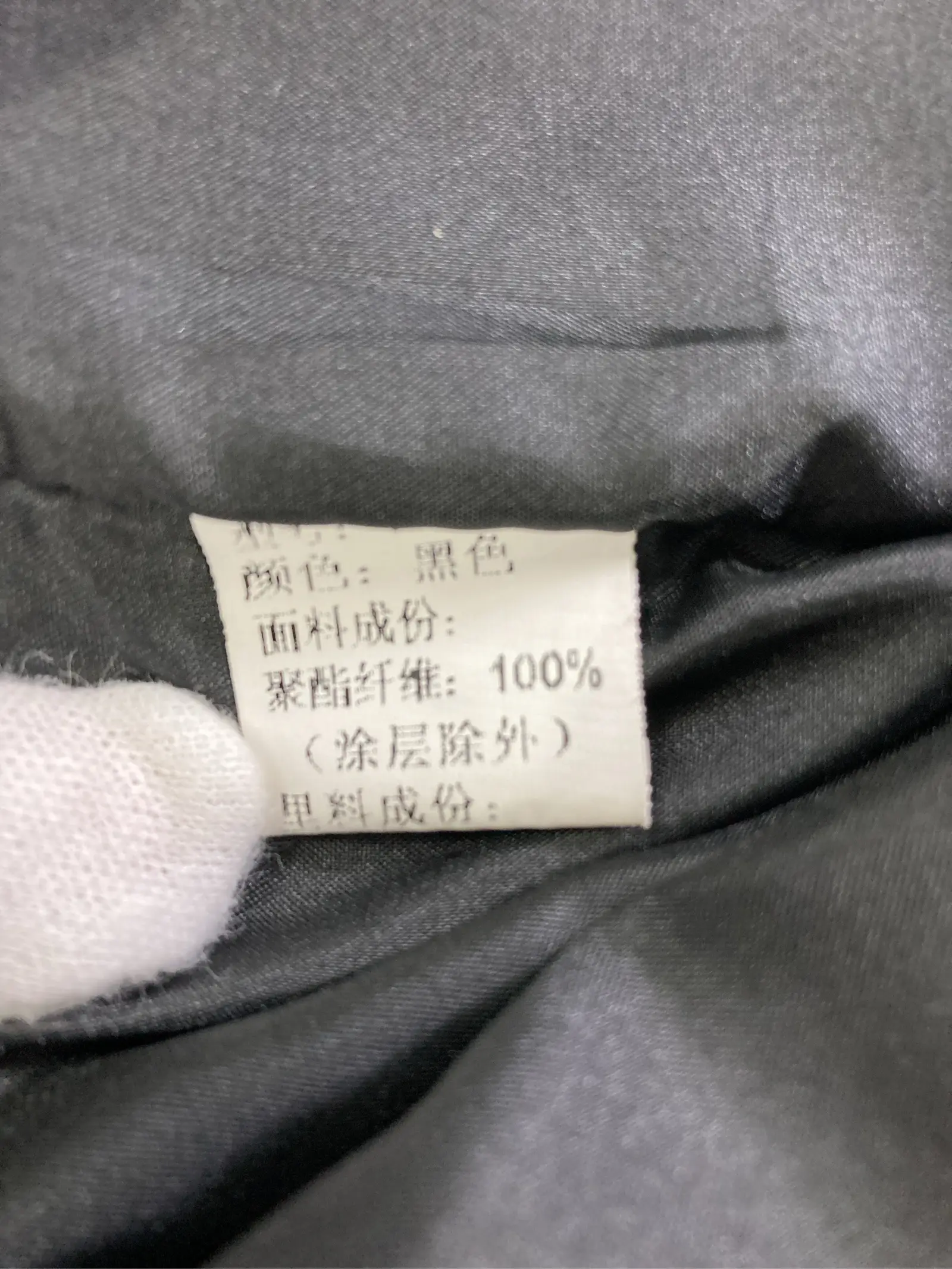 https://r2-worker.digdig.jp/product/79a1c7ec-4ed2-45cc-9c8c-0c940c54e21e/b83351ba-c46d-45de-bd30-2097643fc03b
