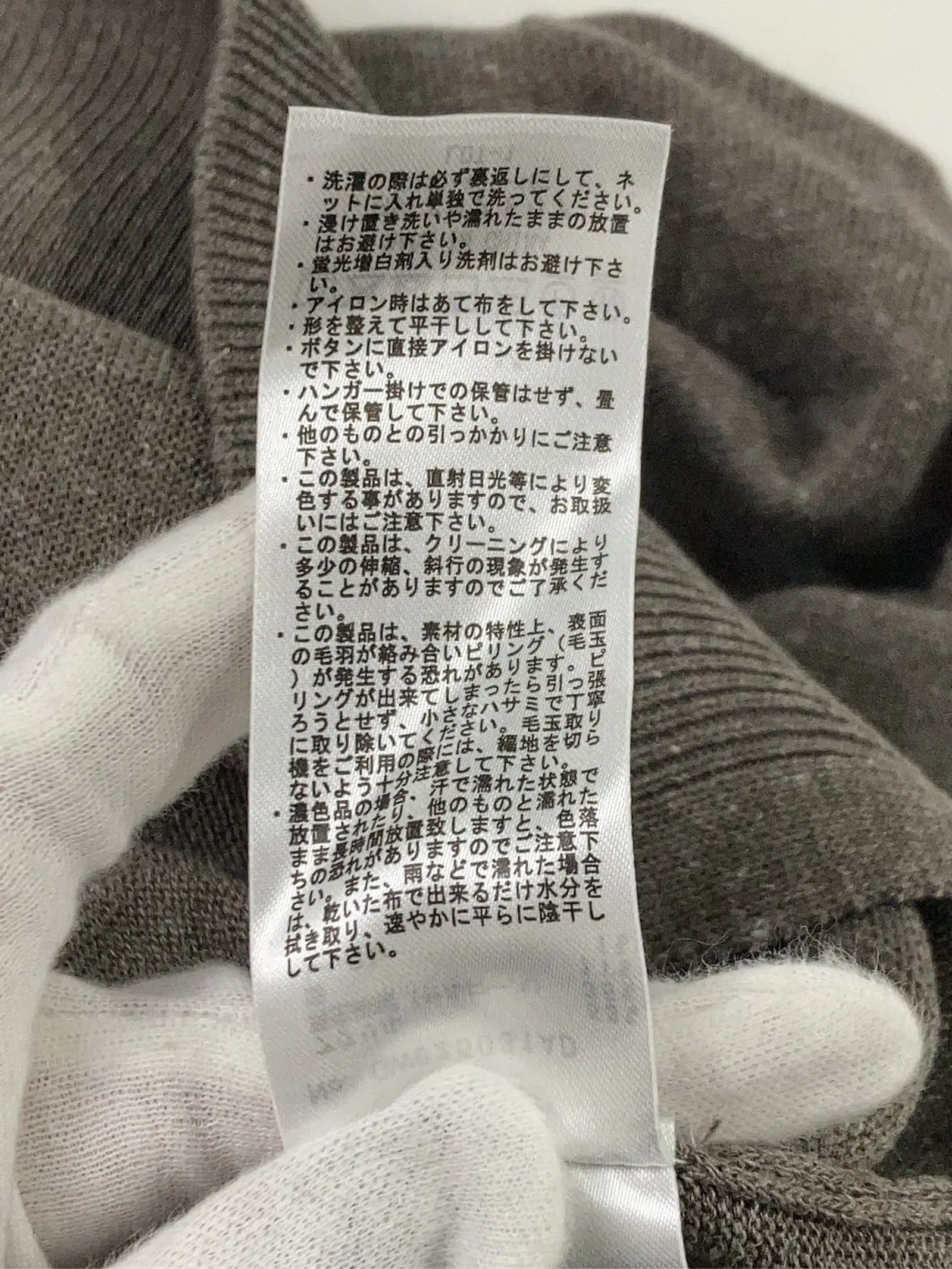 https://r2-worker.digdig.jp/product/79a3004a-3e2f-4eb3-a243-5fb956278bed/90ce4816-3bbc-4aef-b6a0-0a2337927a50