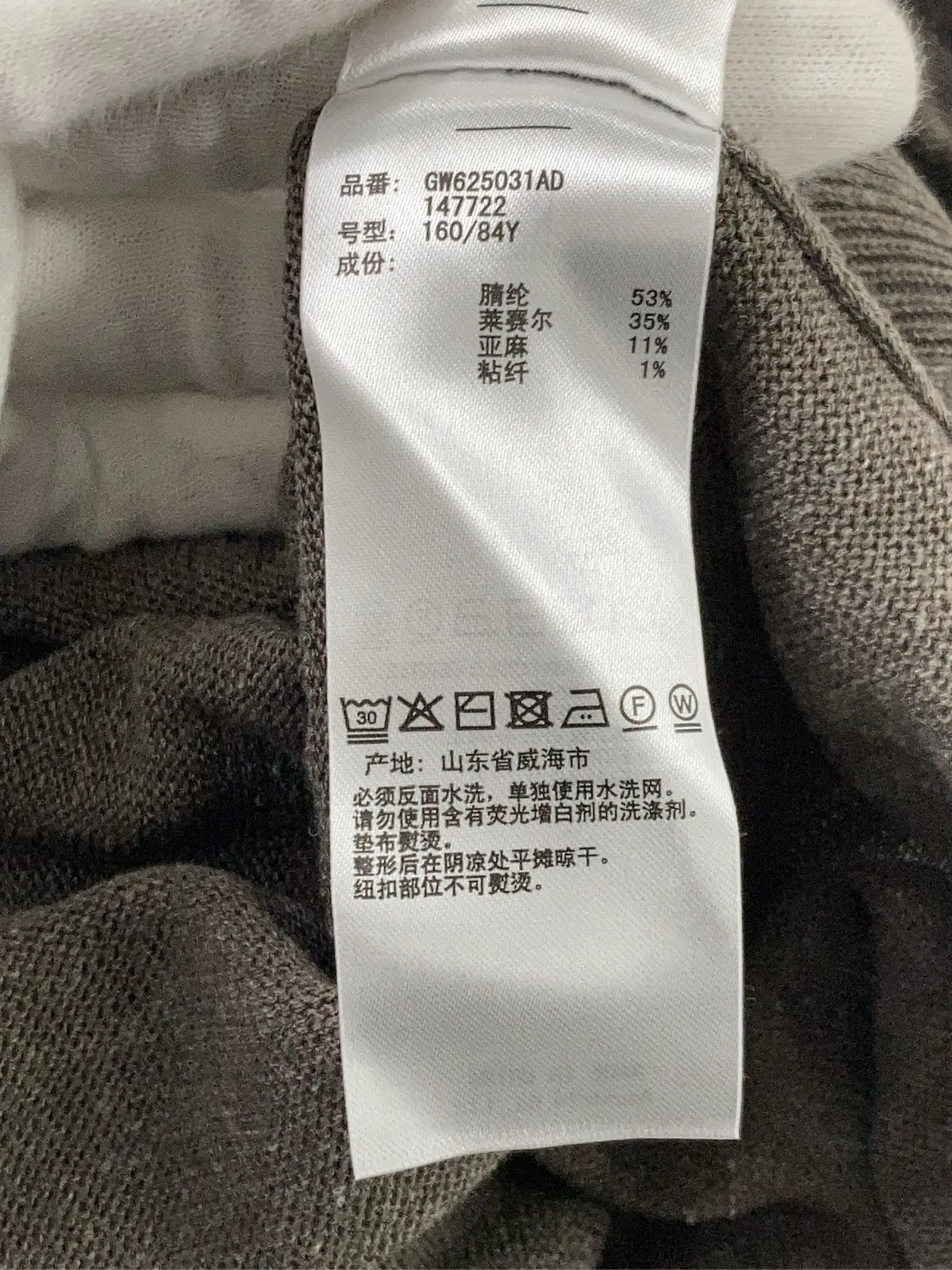 https://r2-worker.digdig.jp/product/79a3004a-3e2f-4eb3-a243-5fb956278bed/a80860ae-e6e1-4fd9-8cc4-b6acc009bf6c