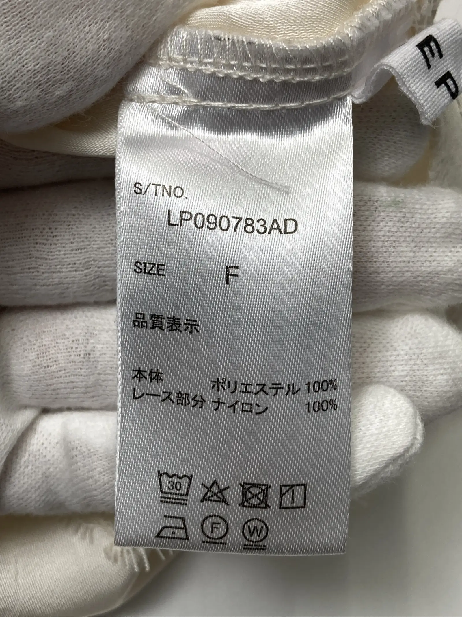 https://r2-worker.digdig.jp/product/79a33fc4-f579-4099-b8e6-d0e7e4cdea7b/9dcff61d-7498-482b-9198-6835c73c1d10