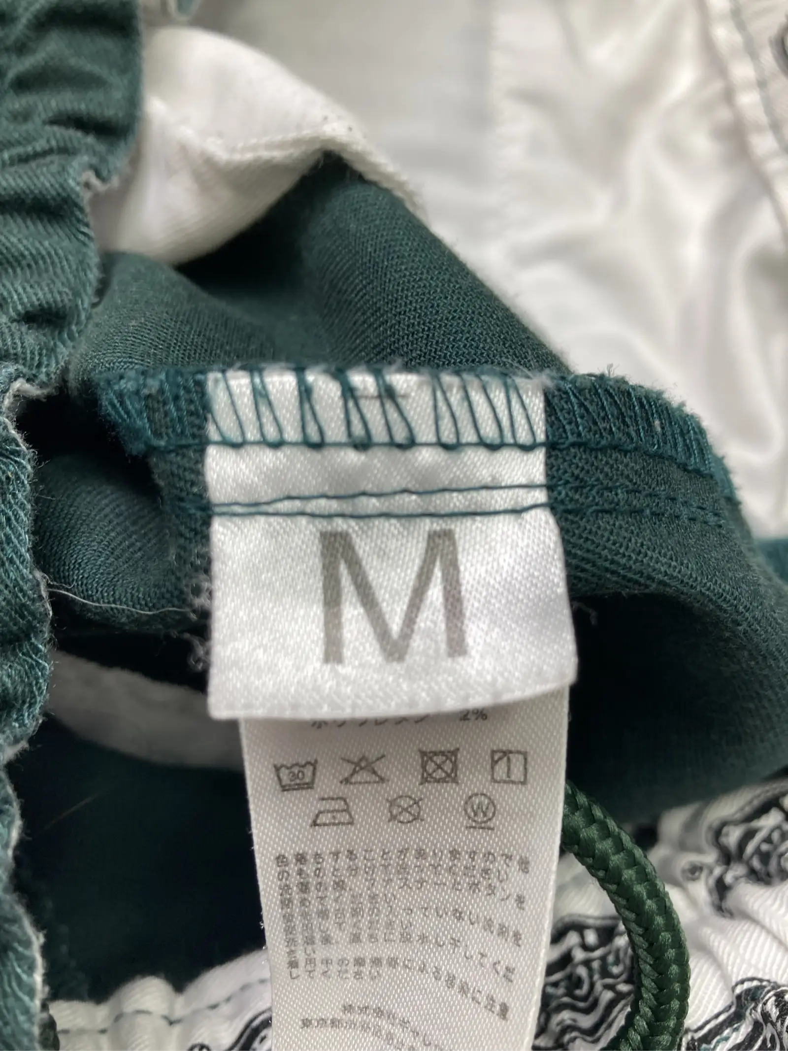 https://r2-worker.digdig.jp/product/79a3aaa3-9d73-4c8f-8b1f-7908b4cecc62/78eaa576-b762-4bc0-a2e6-a2c58d8fabfe