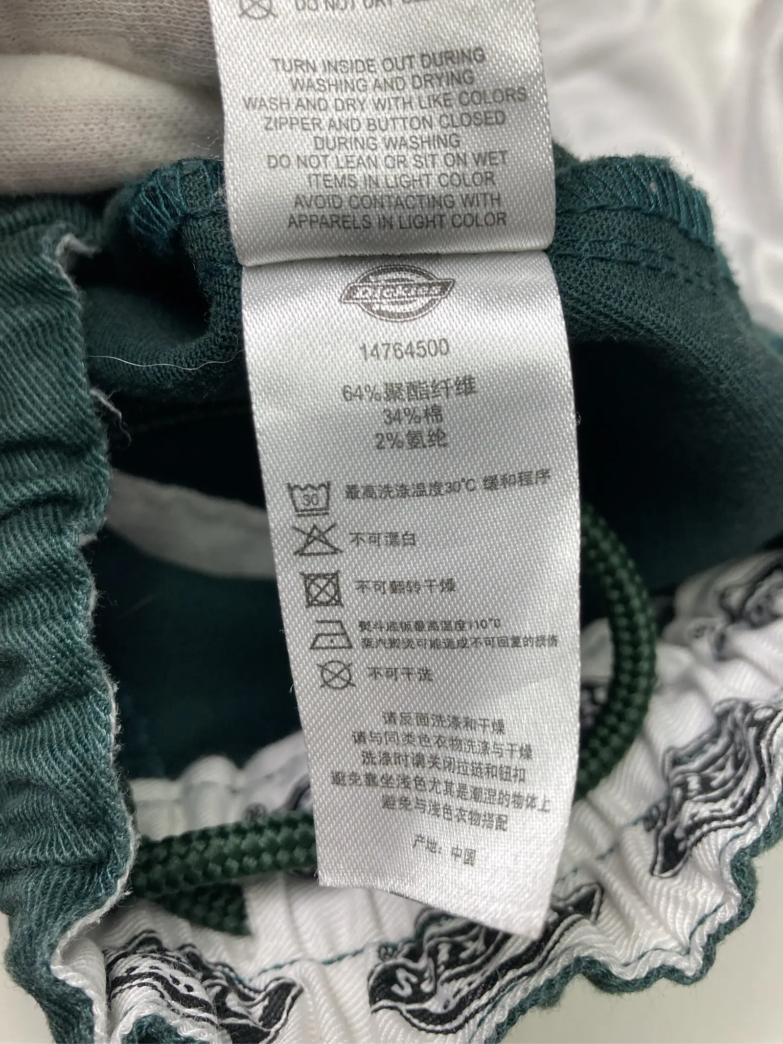 https://r2-worker.digdig.jp/product/79a3aaa3-9d73-4c8f-8b1f-7908b4cecc62/d9ad1475-7184-404b-a576-9141600573f1