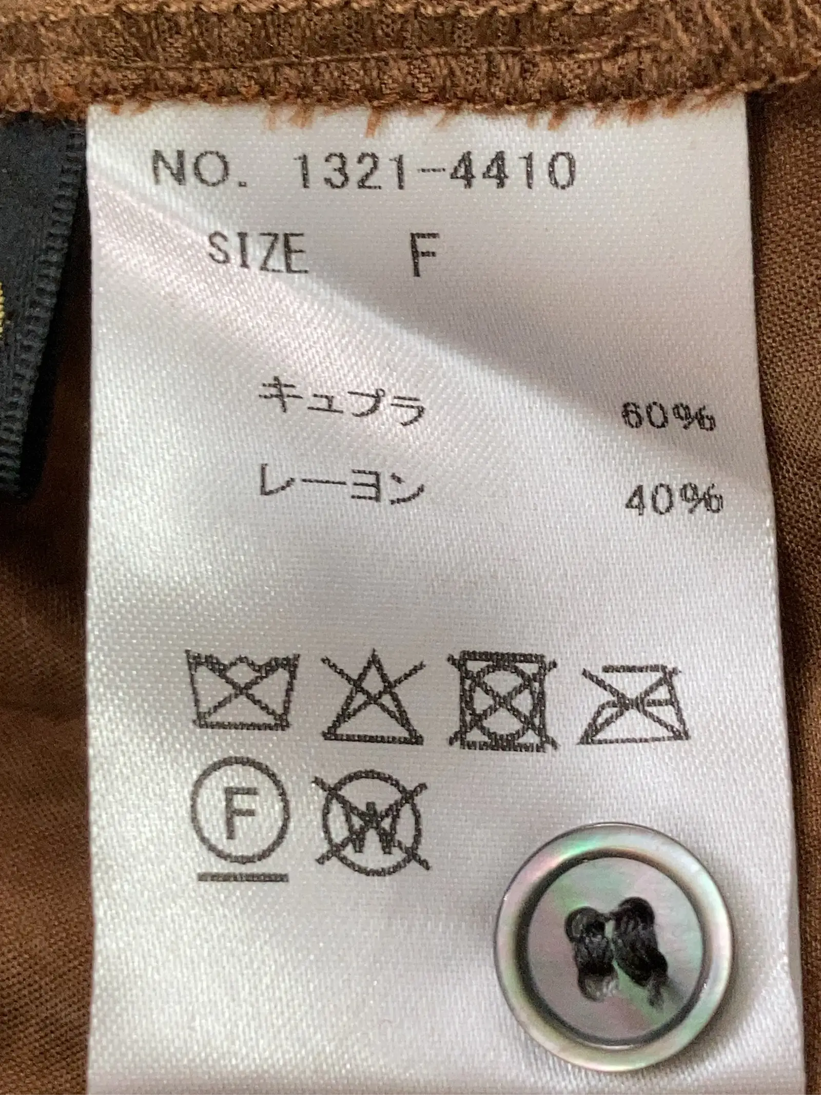 https://r2-worker.digdig.jp/product/79a78953-ef7e-4661-bb10-7c5fd621252a/dccf48c2-101a-42ff-8a08-9997a7e94e9e