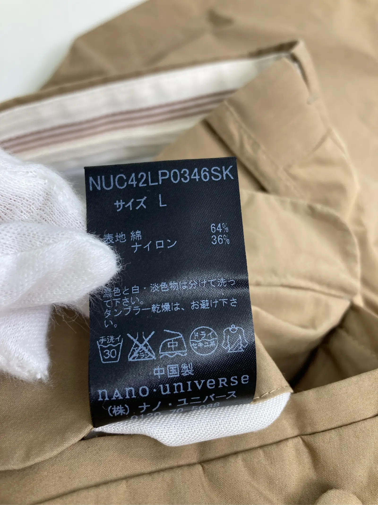 https://r2-worker.digdig.jp/product/79a792f3-44cb-4508-8d5b-936ce570968a/0f270c6e-451d-48f6-b9a5-f8a7e51b5e15