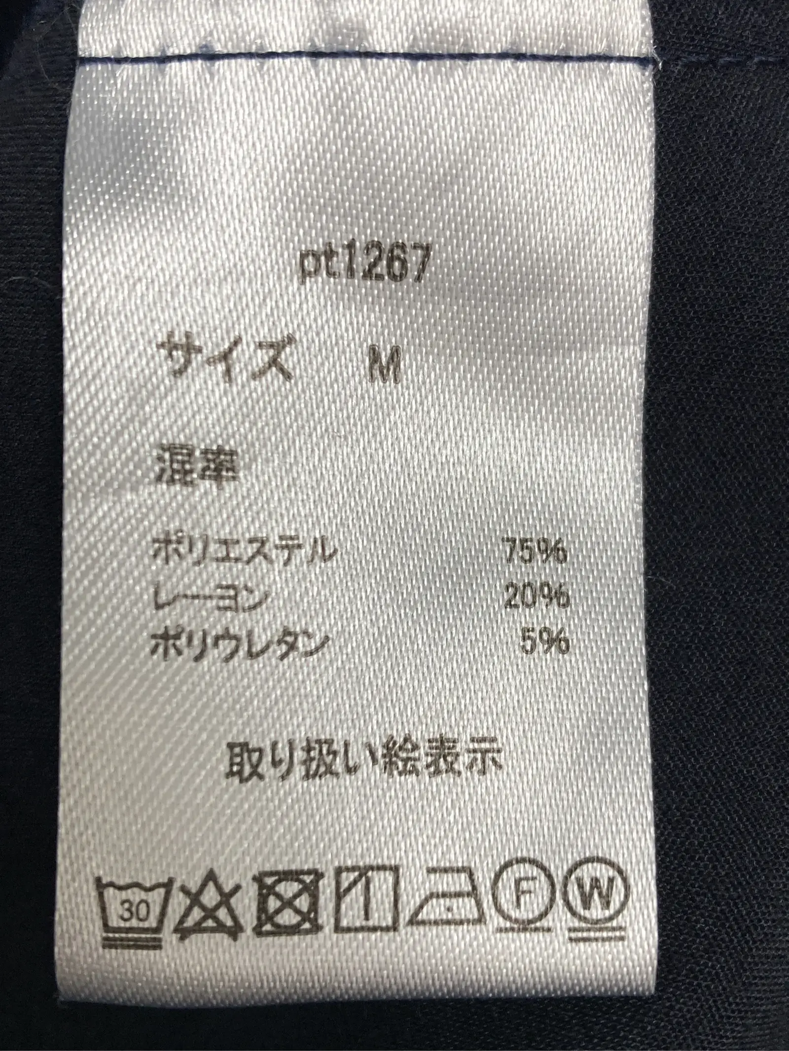 https://r2-worker.digdig.jp/product/79a9874d-404f-4138-a838-4e8712aab964/a1c58980-f9fa-4ac2-b195-6bc96dbc7d38