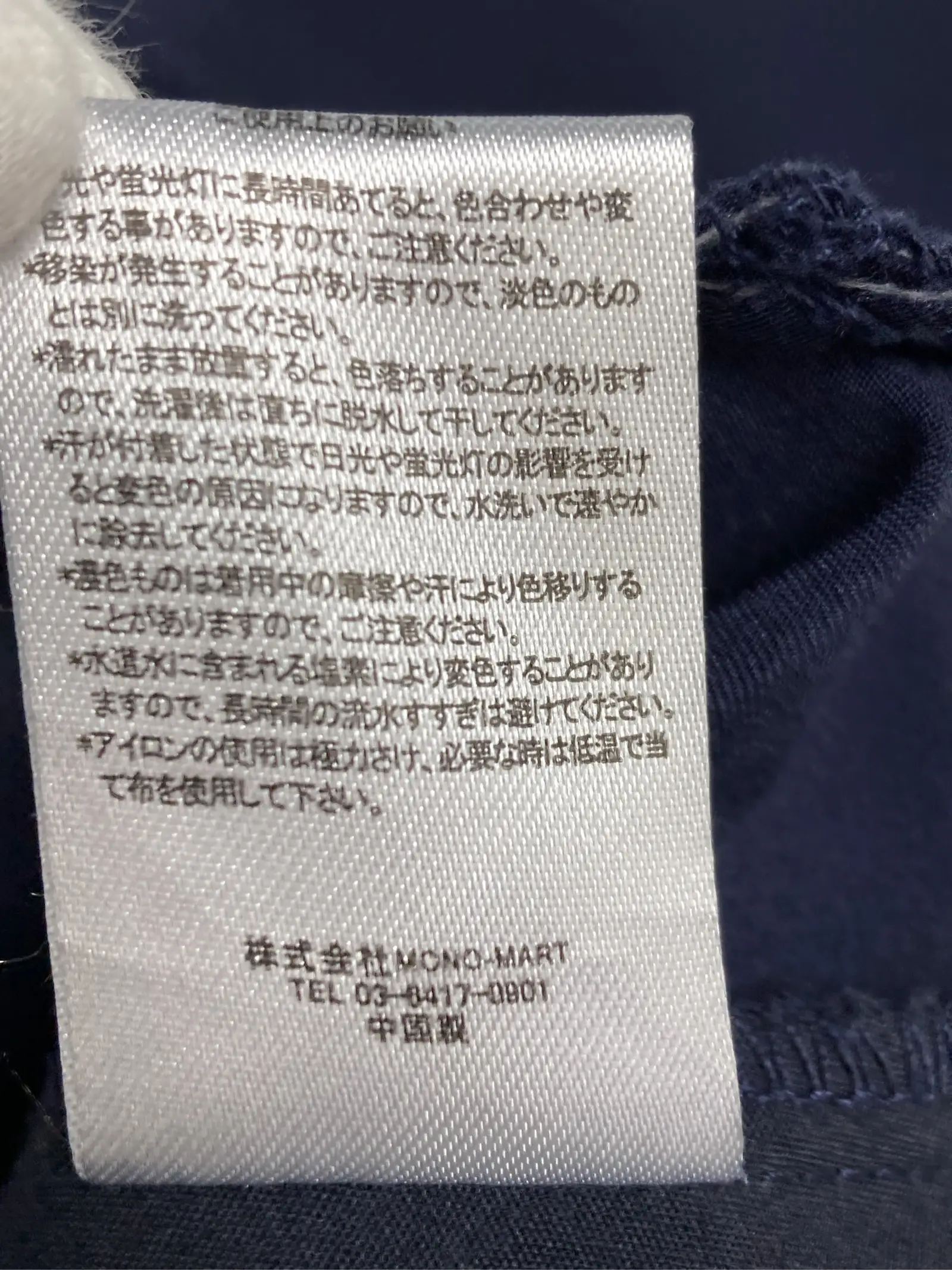 https://r2-worker.digdig.jp/product/79a9874d-404f-4138-a838-4e8712aab964/f1939633-8ca4-4bb6-a65b-69bbed51dbcd