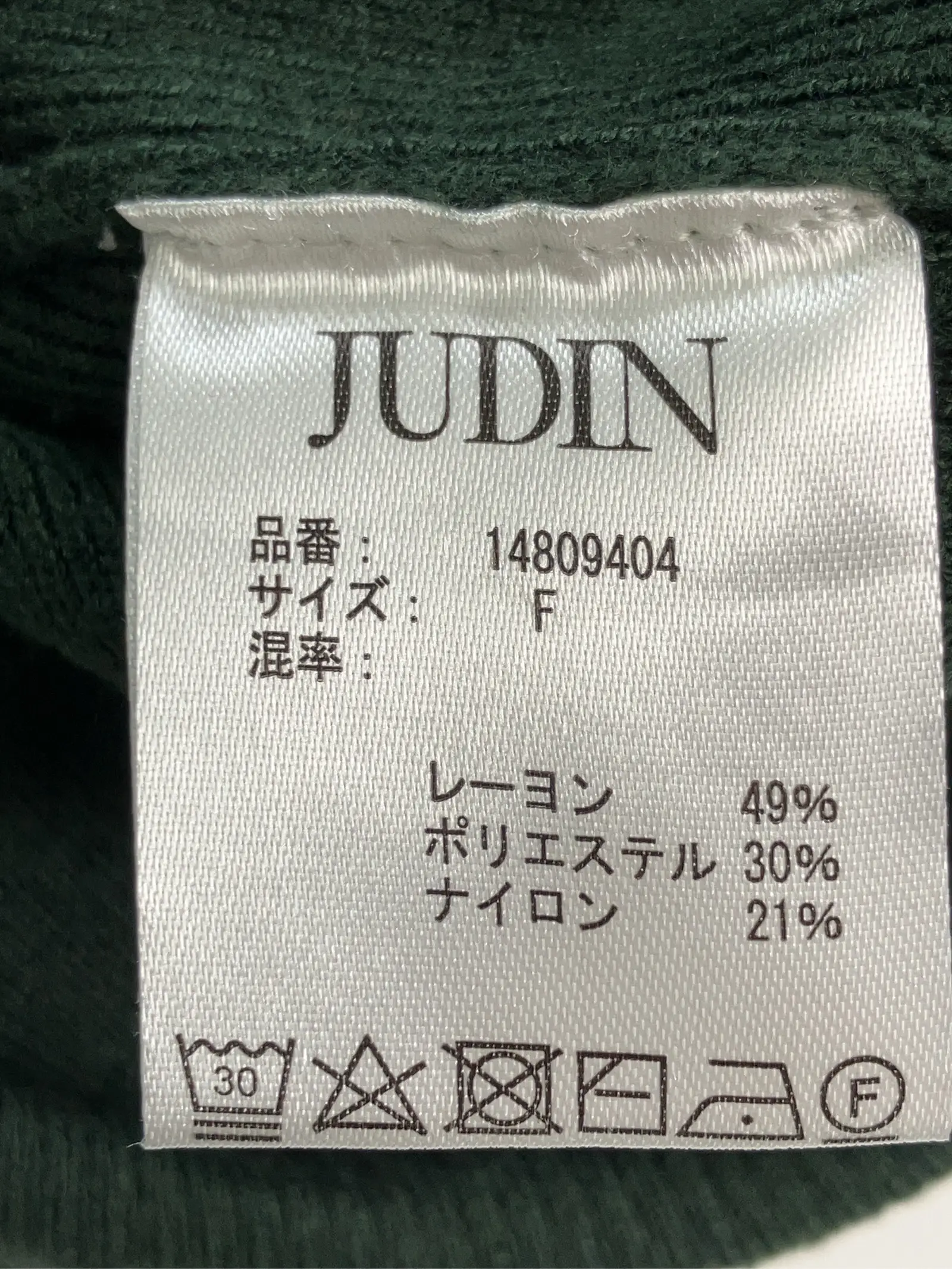 https://r2-worker.digdig.jp/product/79aa22e8-e94d-4a75-ae53-b1aea0c64c36/172d66bc-190f-40d7-ae07-ee7a1df1ac31