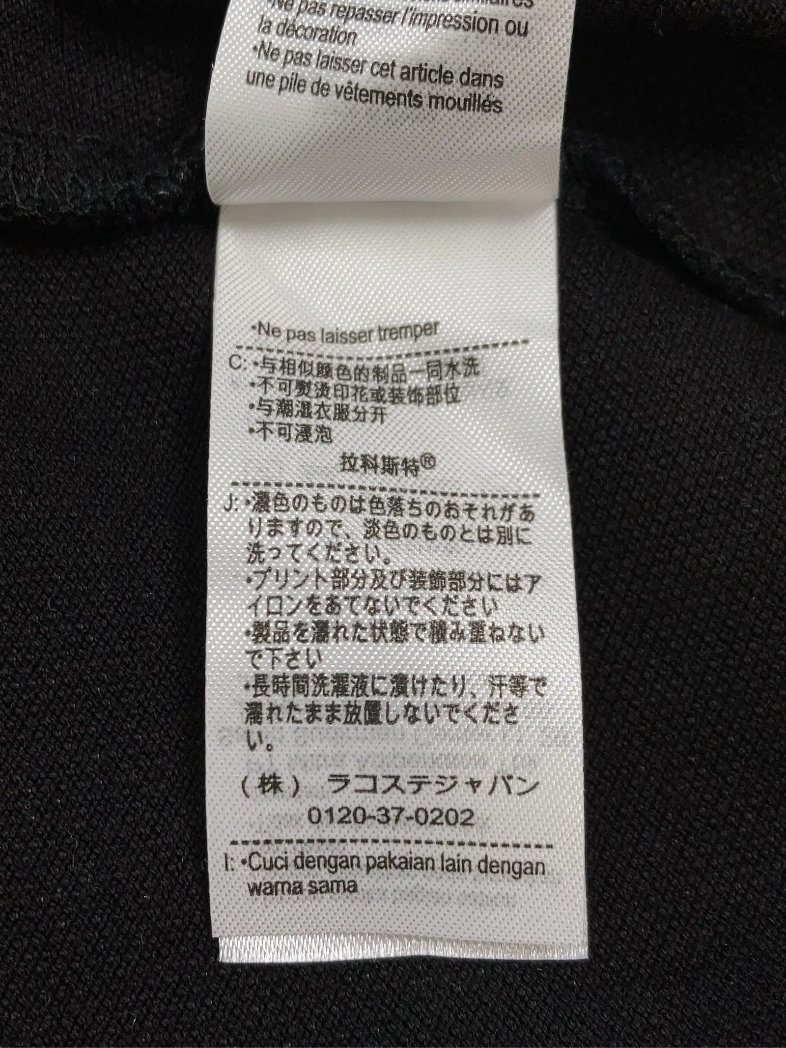 https://r2-worker.digdig.jp/product/79ab6a7a-0f4e-4e18-a77c-8d4323dad348/7e87b685-c090-447b-8244-3a6e99d488a3