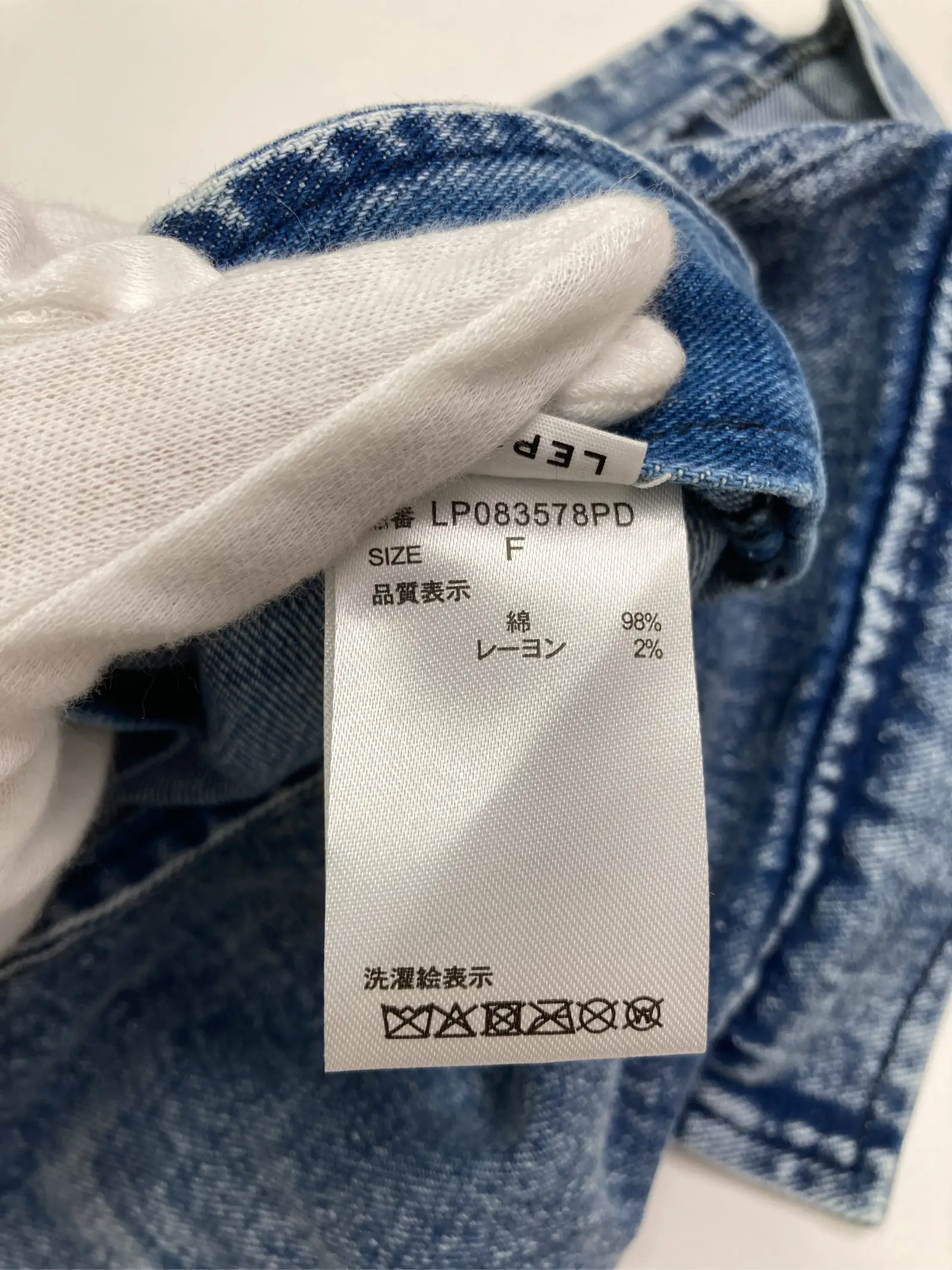 https://r2-worker.digdig.jp/product/79ace772-bf03-43f8-8bce-4263647771d8/83b86cbd-d549-4017-889d-d600f0e49ef8