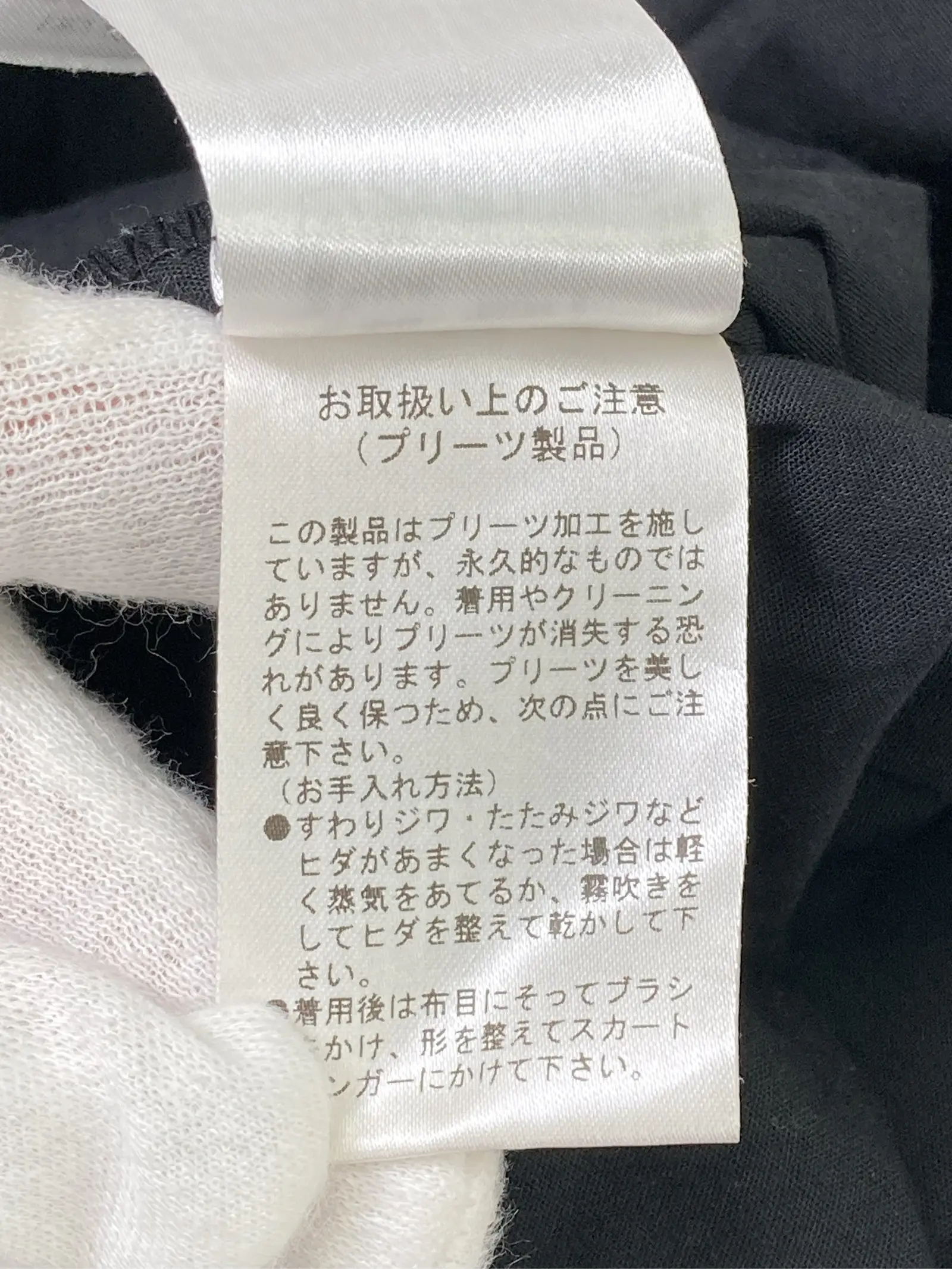 https://r2-worker.digdig.jp/product/79ad2e03-c27d-4b6b-8db2-628d279679bf/0002c37e-d7f7-4a70-b027-730fa7f58ea4
