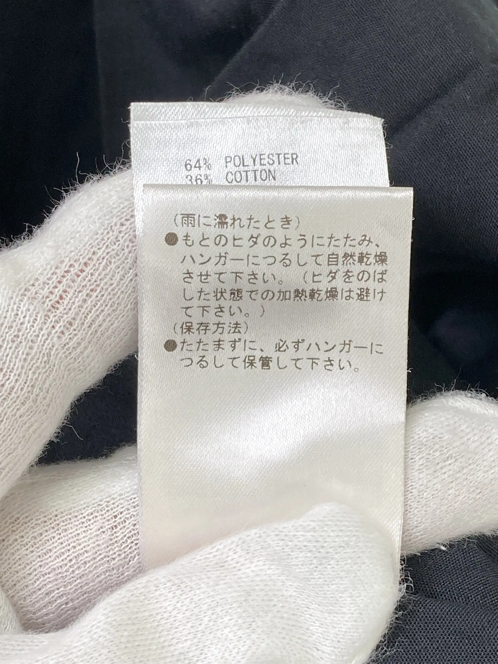 https://r2-worker.digdig.jp/product/79ad2e03-c27d-4b6b-8db2-628d279679bf/a68ba6ef-b988-4818-9637-6fea5a9927ea