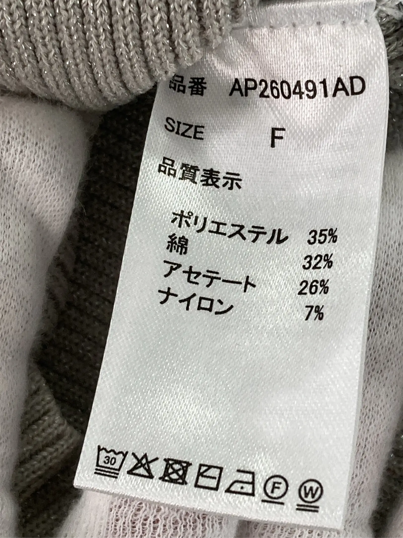 https://r2-worker.digdig.jp/product/79ad3199-6e5f-4f54-8455-9145dcf69318/6e3785a4-6fd5-47b1-b411-94b0eca14a54