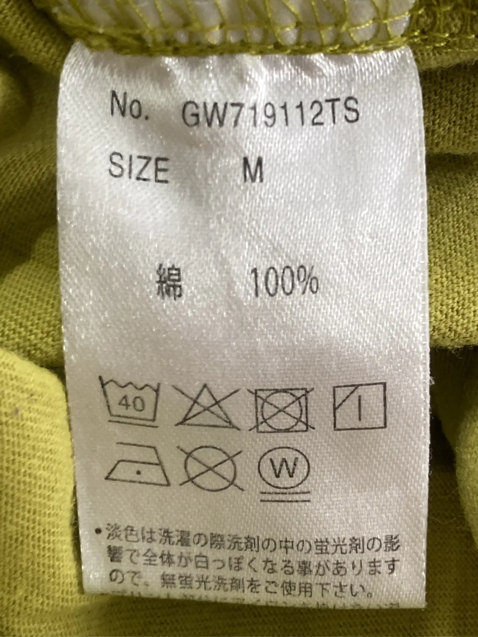 https://r2-worker.digdig.jp/product/79ad90a8-d533-4b1a-a6a4-0d69ad79b477/4164a197-d488-4dab-a5e4-7658ba368da0