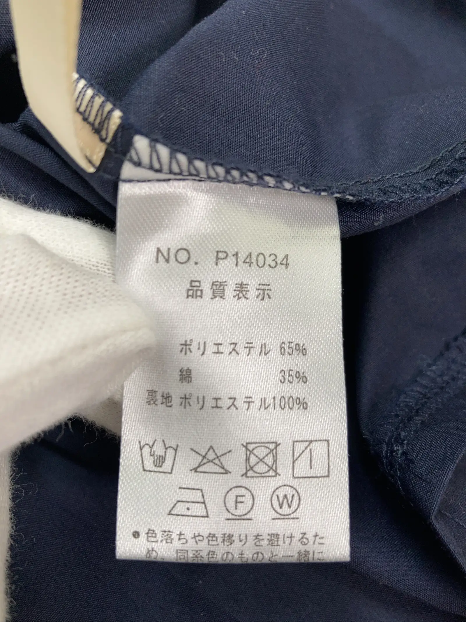 https://r2-worker.digdig.jp/product/79ae1f7b-ec66-4d43-bb02-2319220aa619/7c6a009d-b93d-4073-b66a-e927ebc55ea2