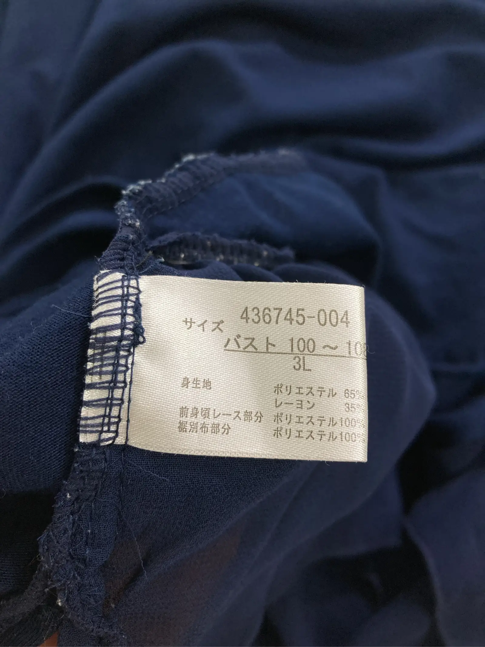 https://r2-worker.digdig.jp/product/79aef754-ad64-46e5-bb41-3158de943ca2/602071ed-57fd-4eba-9029-357db51a6dee
