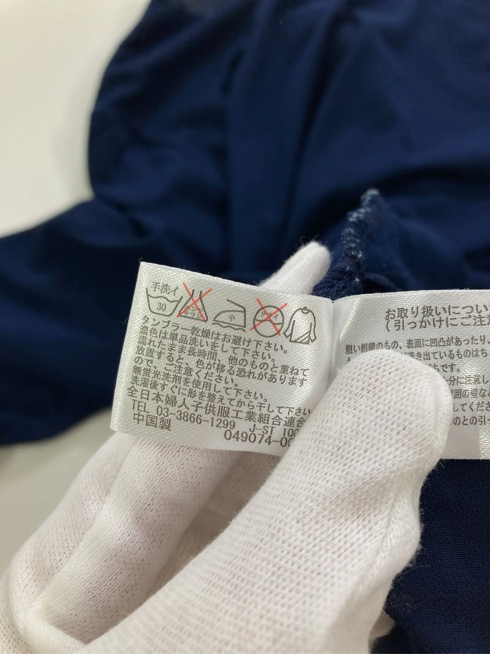 https://r2-worker.digdig.jp/product/79aef754-ad64-46e5-bb41-3158de943ca2/ba34fe98-0a22-4806-a10f-09731c42633f