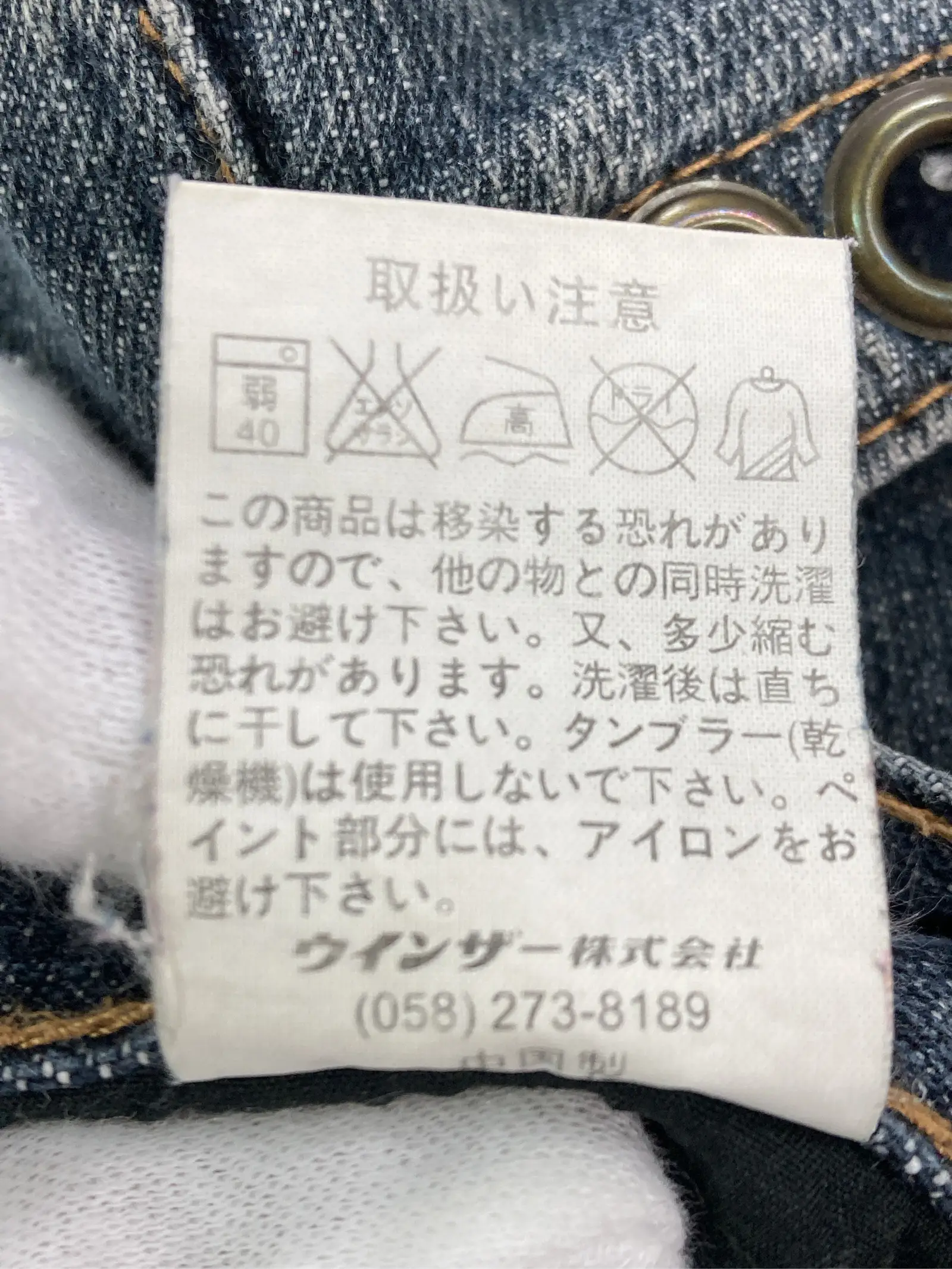 https://r2-worker.digdig.jp/product/79af9f49-59df-44a1-a63e-27fdad312910/5ebf898c-63a6-4a9d-aa50-c927dc7ec0d0
