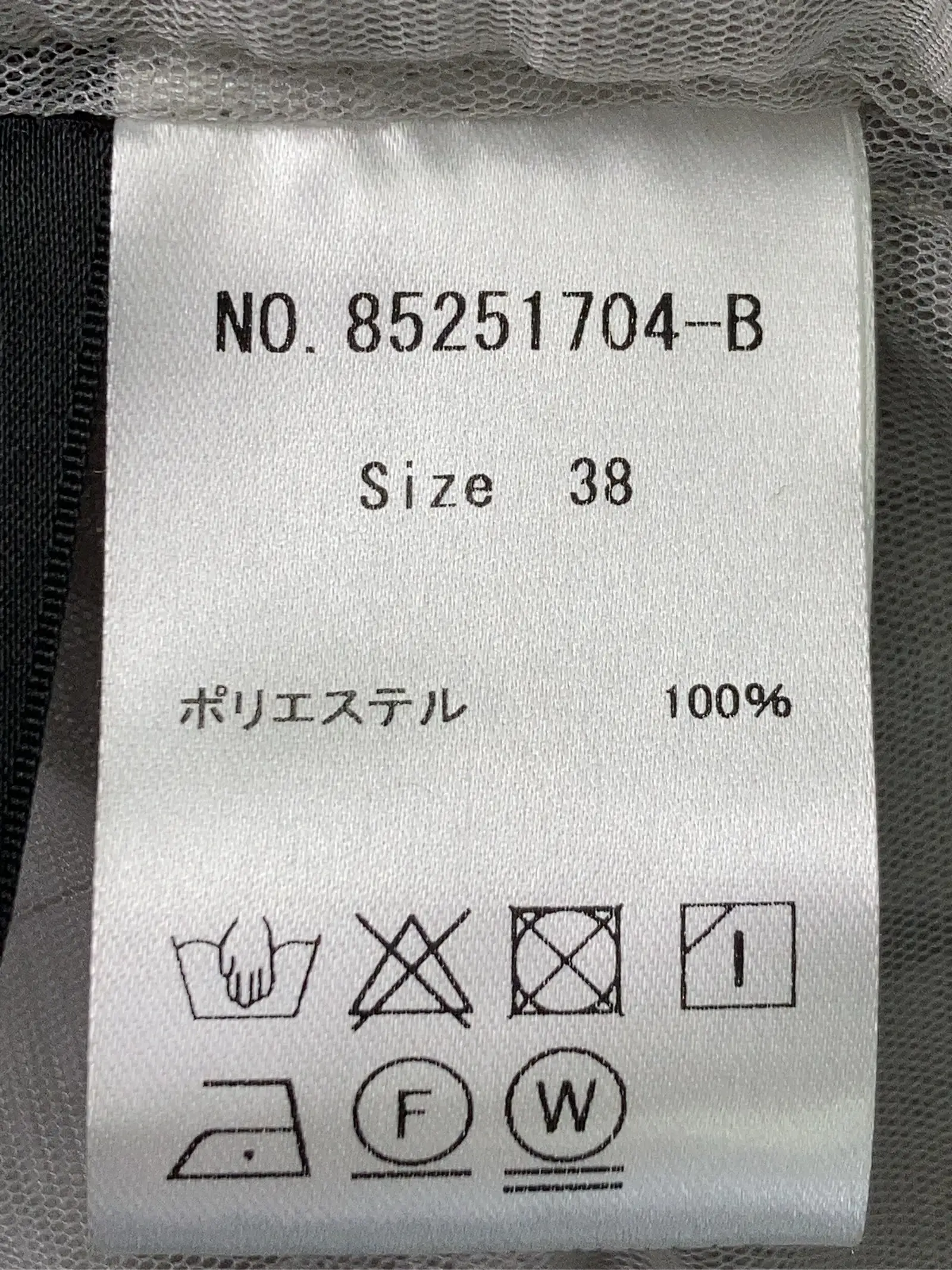 https://r2-worker.digdig.jp/product/79b15ffd-4e93-4a01-ac07-282e9525ecff/7dfda831-aeb2-40eb-94a9-4930e427f493