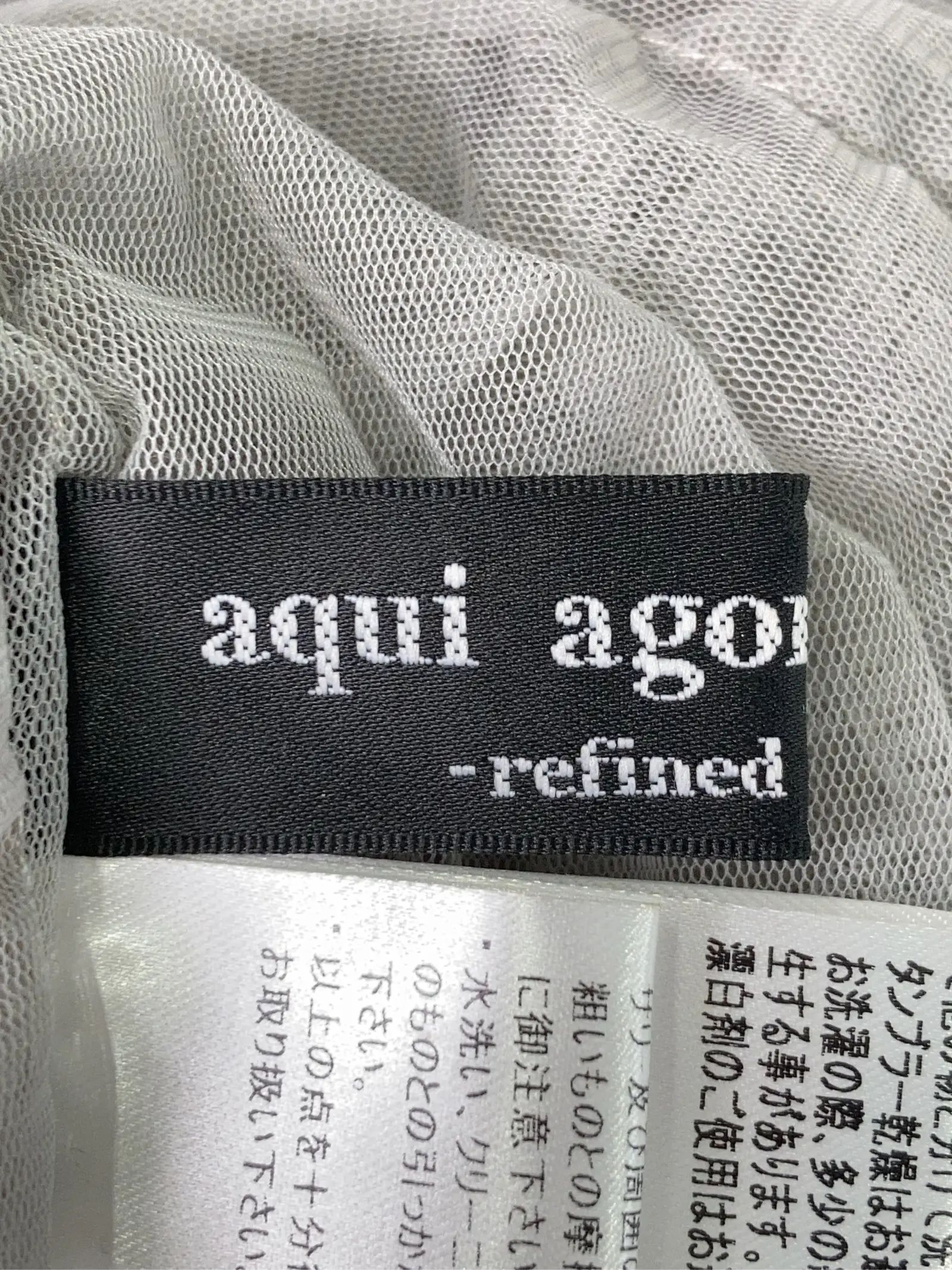 https://r2-worker.digdig.jp/product/79b15ffd-4e93-4a01-ac07-282e9525ecff/f4d87d45-c0b5-41be-9899-c7f50e5f5584
