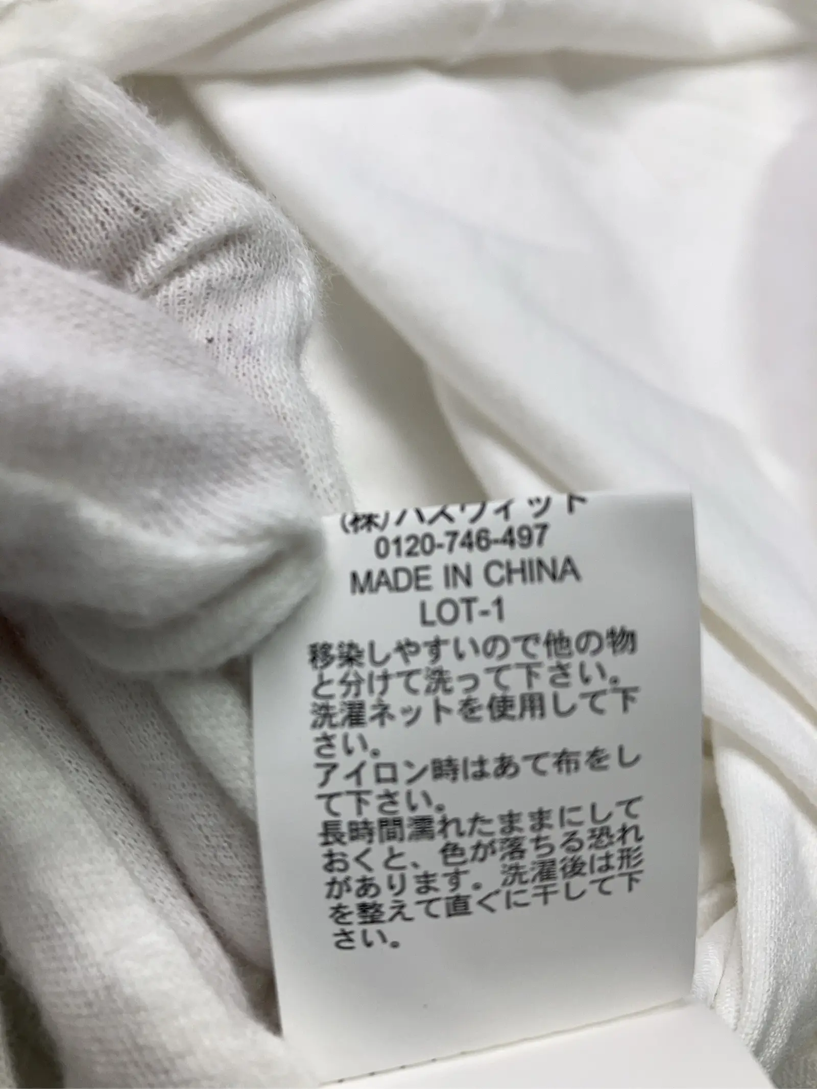 https://r2-worker.digdig.jp/product/79b4bb6c-458e-4fc3-97bd-ad40c0568e36/95071a33-2d64-4a15-ad6c-3f08cf870c90
