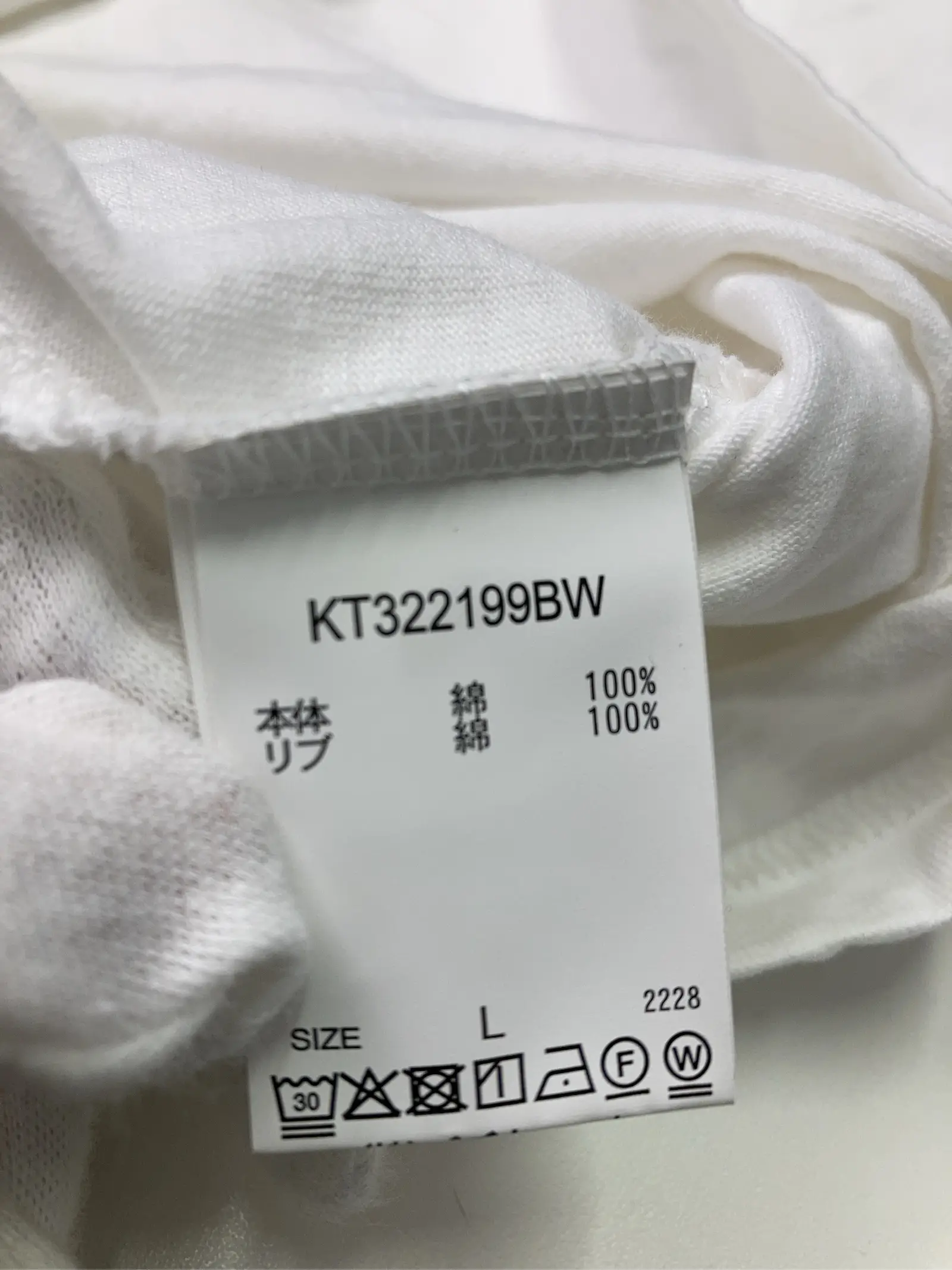 https://r2-worker.digdig.jp/product/79b4bb6c-458e-4fc3-97bd-ad40c0568e36/a6a81b80-aa91-4644-a945-a600585bba88