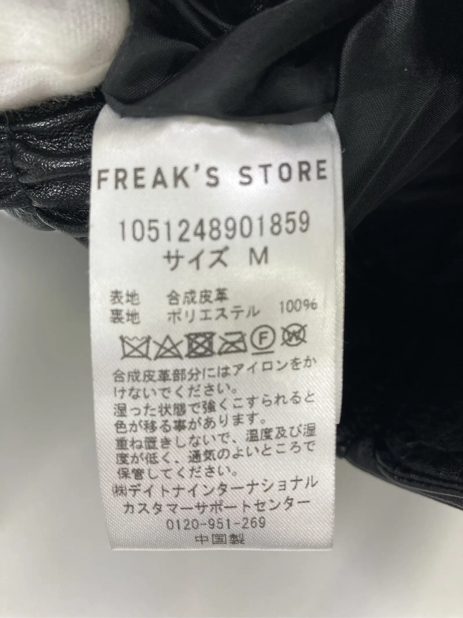 https://r2-worker.digdig.jp/product/79b5b0d4-77b5-4261-931d-9e210671dcdf/7abc35e0-af77-4883-b23d-f8a3ff622766