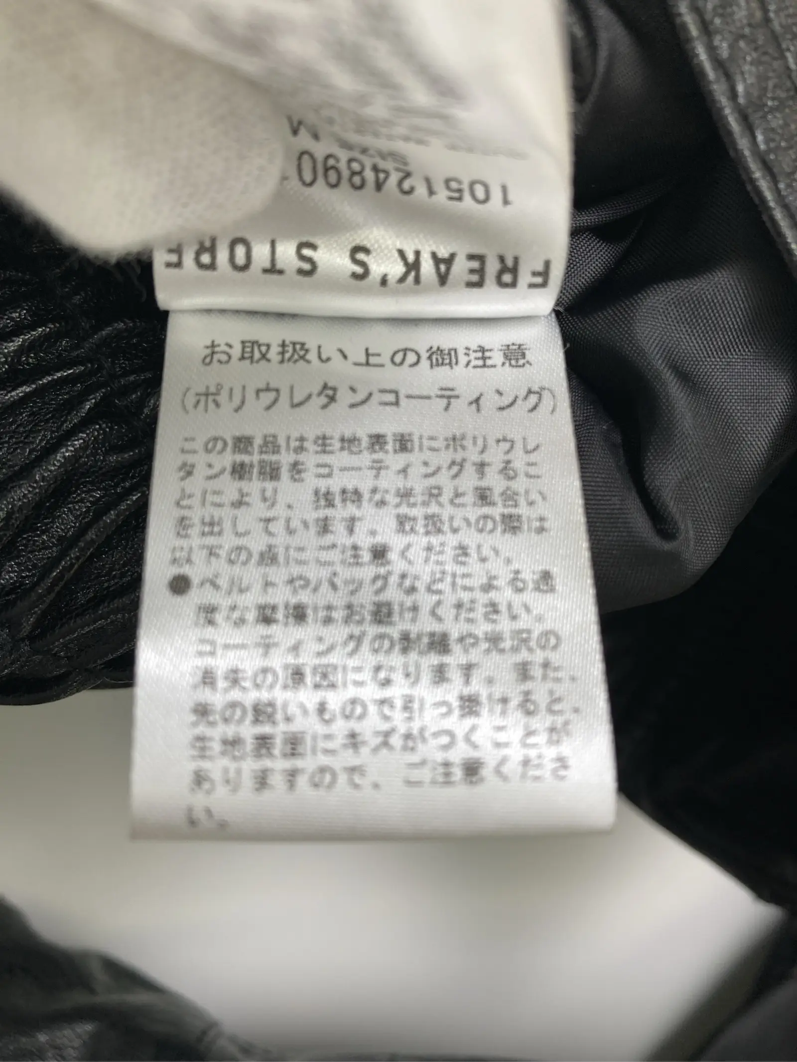 https://r2-worker.digdig.jp/product/79b5b0d4-77b5-4261-931d-9e210671dcdf/7ba05e66-86ad-443a-a4fa-6b2e4448e8d2