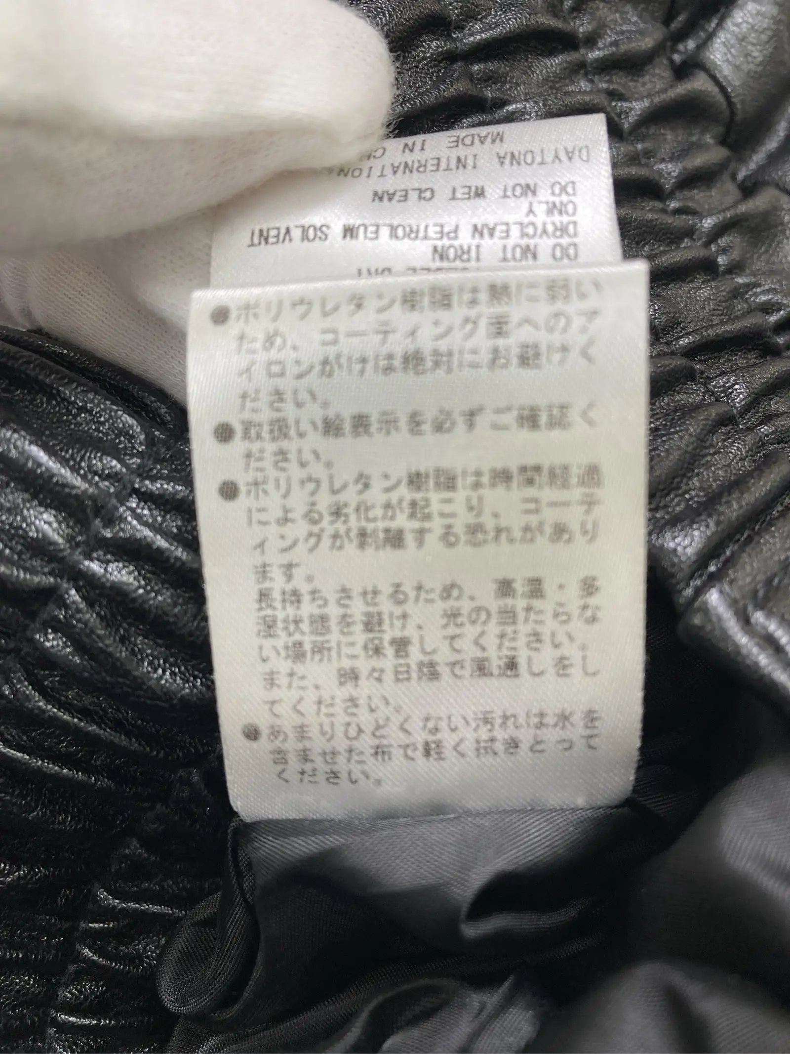 https://r2-worker.digdig.jp/product/79b5b0d4-77b5-4261-931d-9e210671dcdf/bfbad566-dcfb-4d42-a792-2ba000cf2855