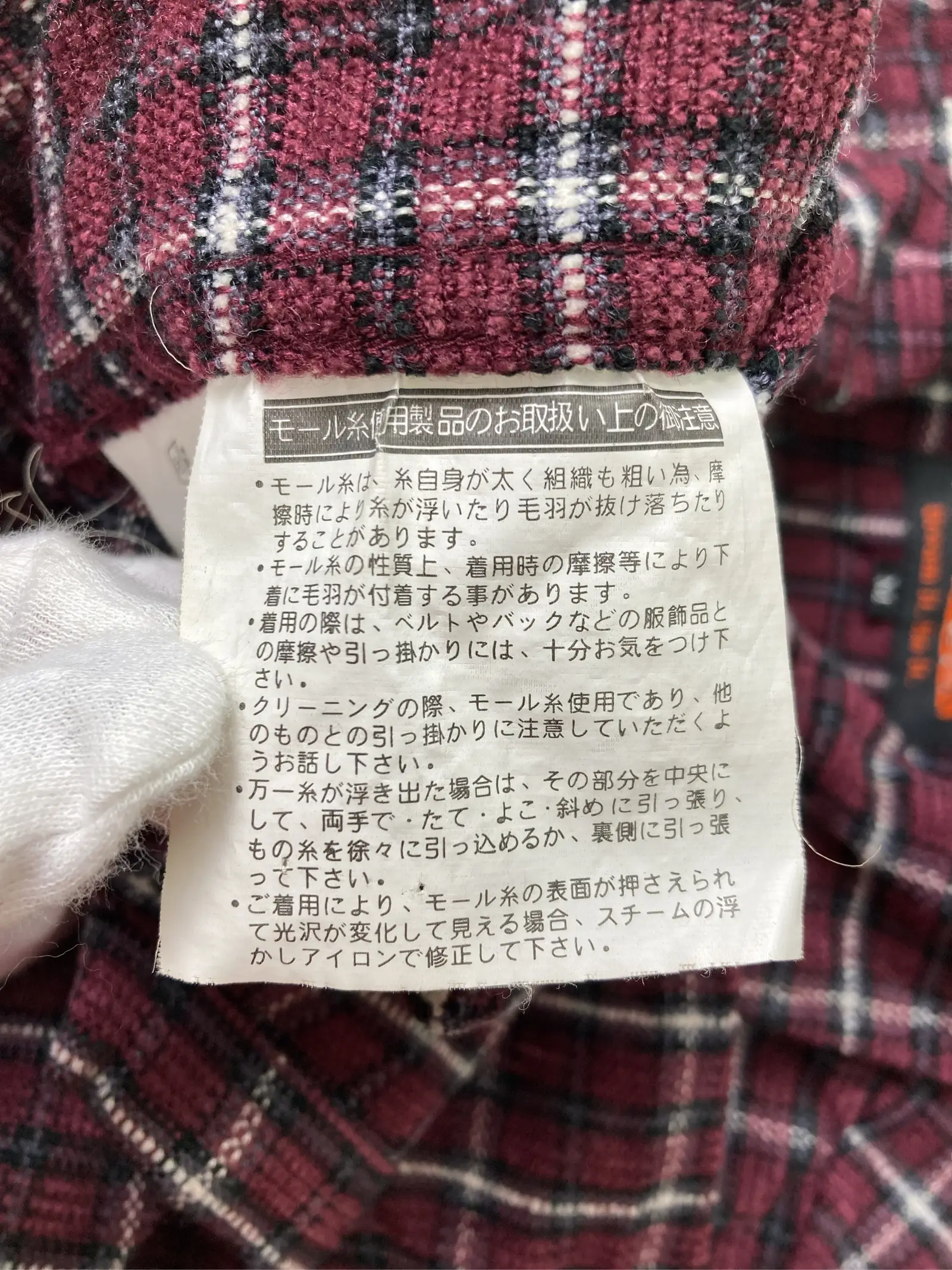 https://r2-worker.digdig.jp/product/79b7966b-6496-44ce-ab15-775eafe07e49/939a4023-6c6b-451e-a9fd-c843473007cd