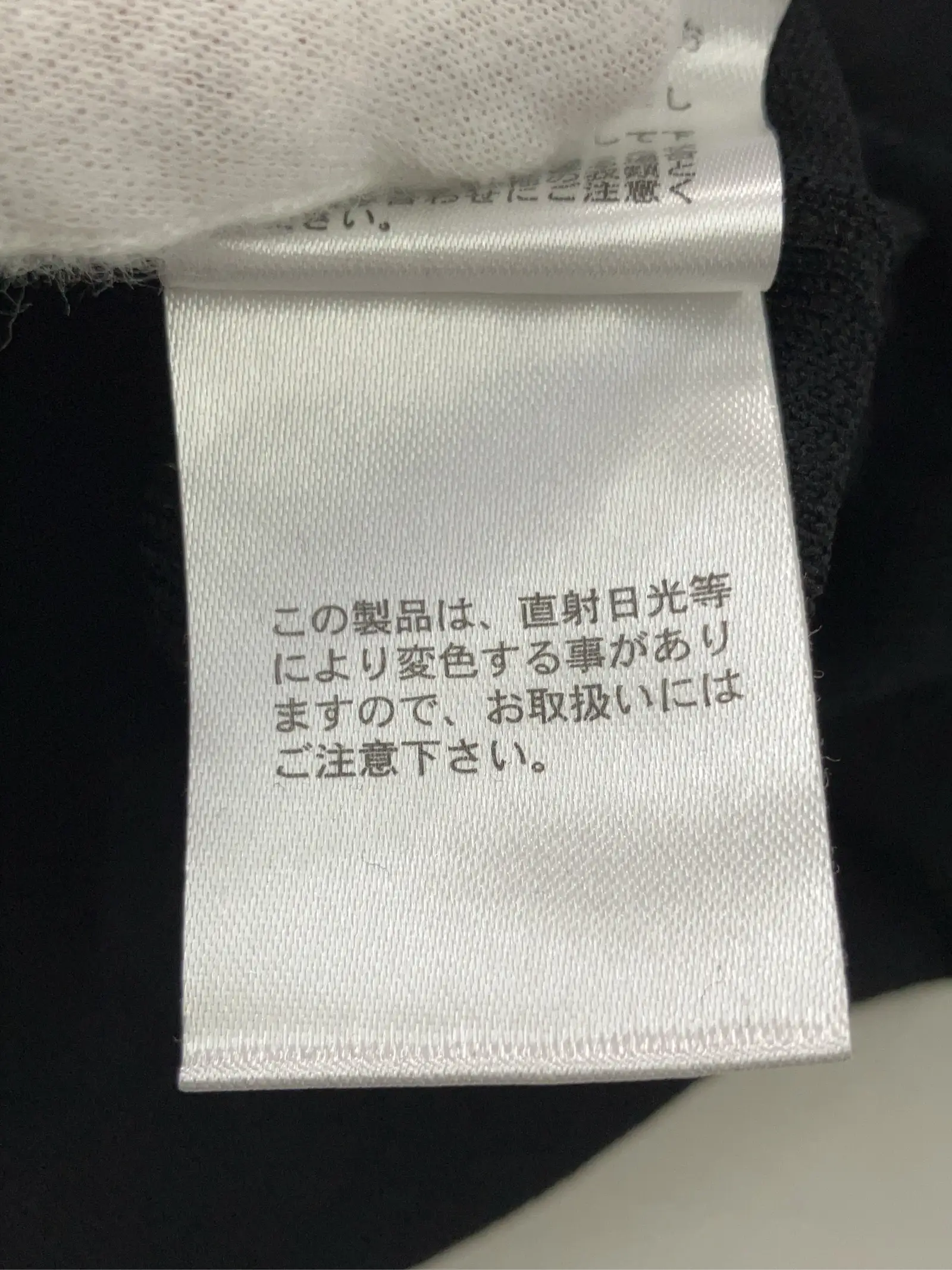 https://r2-worker.digdig.jp/product/79b7bb4d-b624-4cf2-a90f-8ad076b91ab7/3891f708-2bf3-4102-89cc-378cf7a544f0