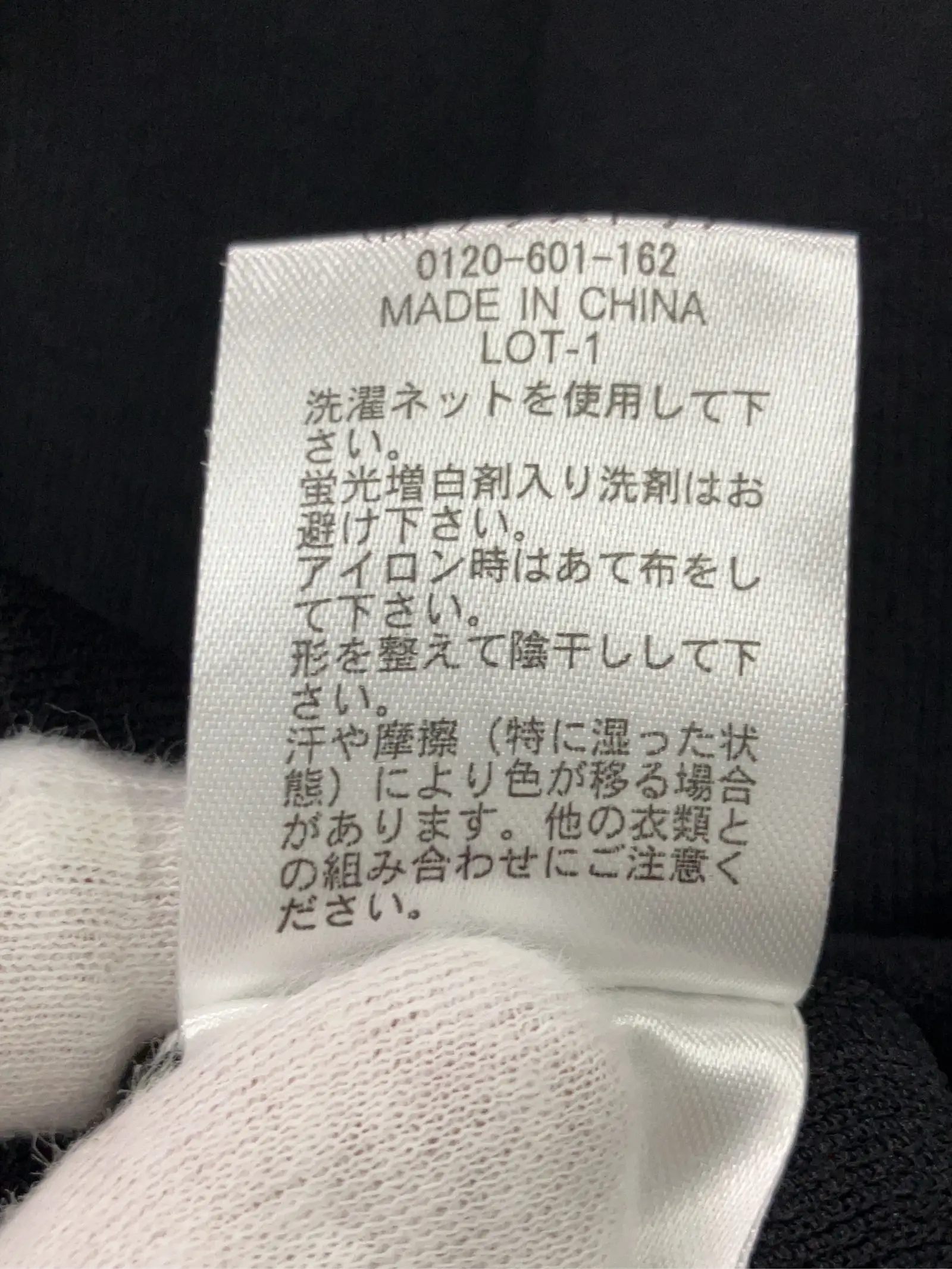 https://r2-worker.digdig.jp/product/79b7bb4d-b624-4cf2-a90f-8ad076b91ab7/77d01ad1-8af4-4c01-98c4-c3e596dcaa2b