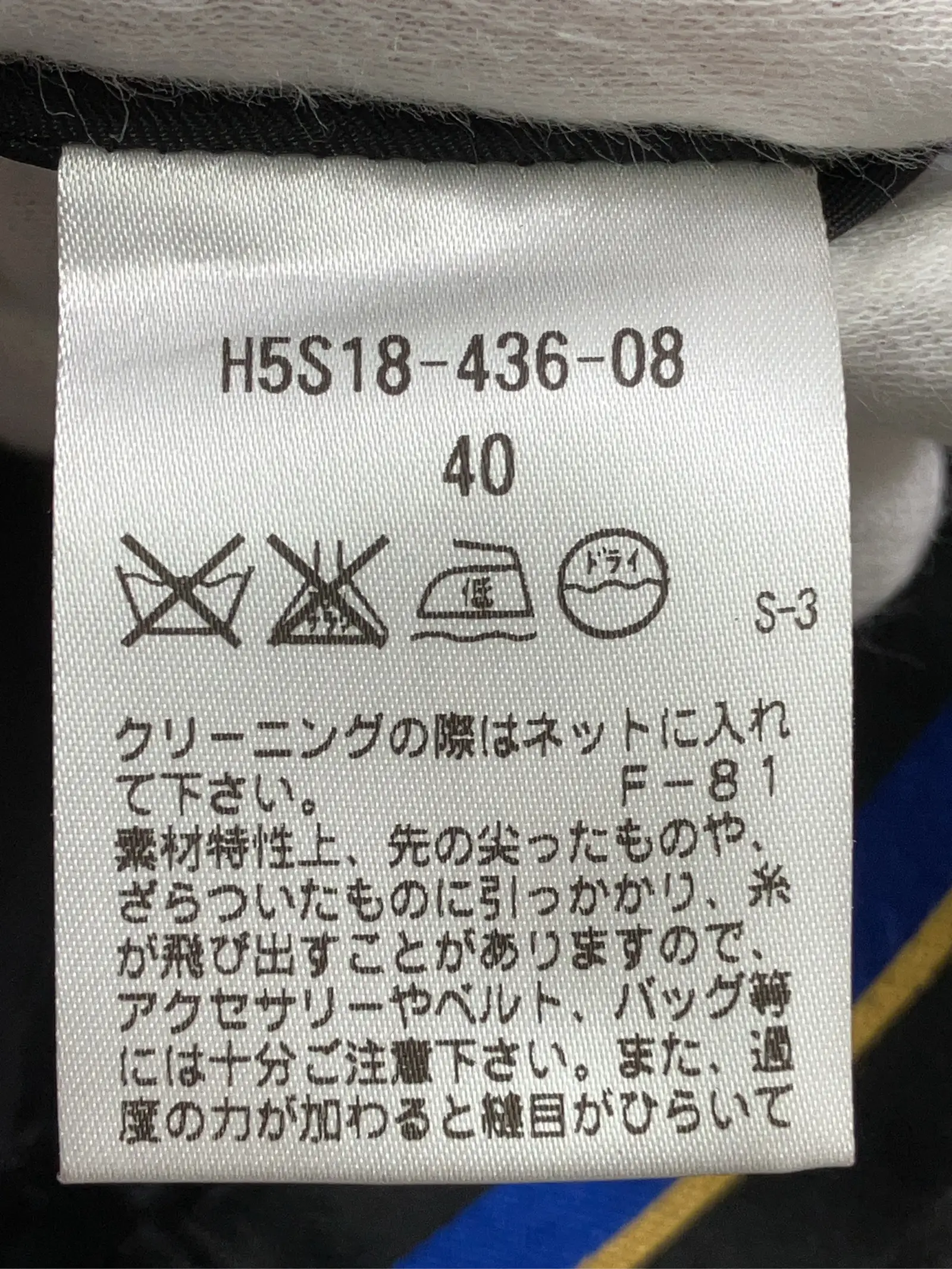 https://r2-worker.digdig.jp/product/79b842bc-c38d-4d7c-b56d-7f61e7a09227/49216661-a6c7-4331-a18b-f774819d9af0