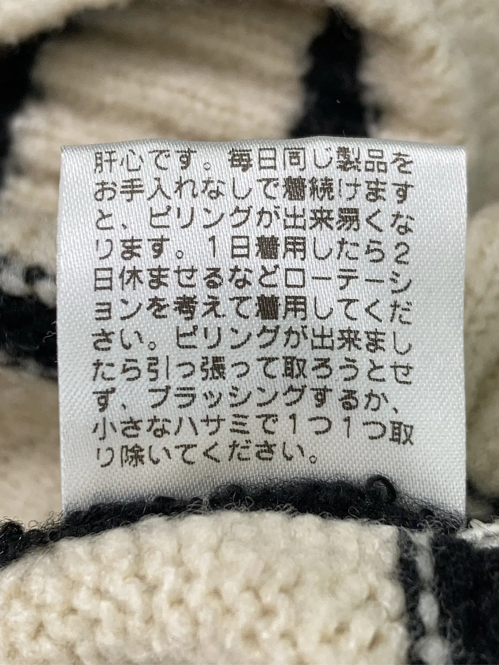https://r2-worker.digdig.jp/product/79ba2a47-3718-4b18-a96f-ad4d10601b82/5daaaff2-7d53-4c19-ac4b-7c8ddd94540c