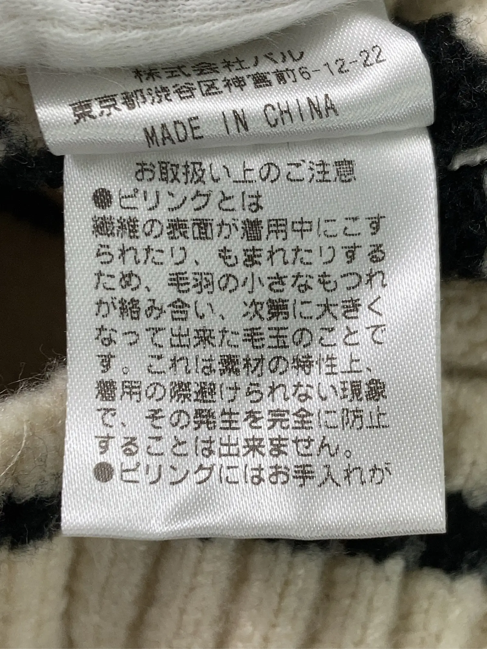 https://r2-worker.digdig.jp/product/79ba2a47-3718-4b18-a96f-ad4d10601b82/9b6e2e13-fa1f-4f50-8b4a-3ac858a83f3c