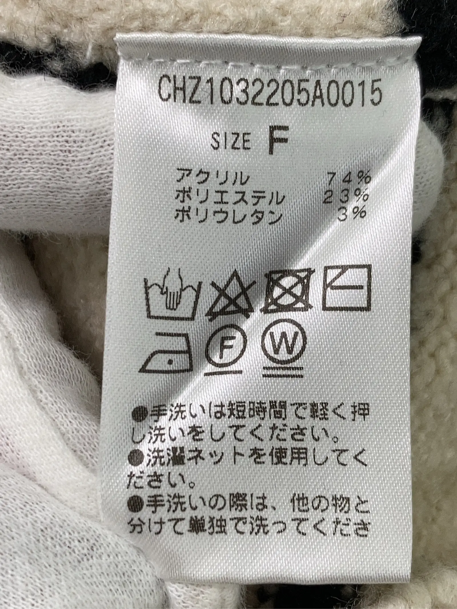 https://r2-worker.digdig.jp/product/79ba2a47-3718-4b18-a96f-ad4d10601b82/c28a0ae4-7675-4f66-b122-bef083f3eb9b