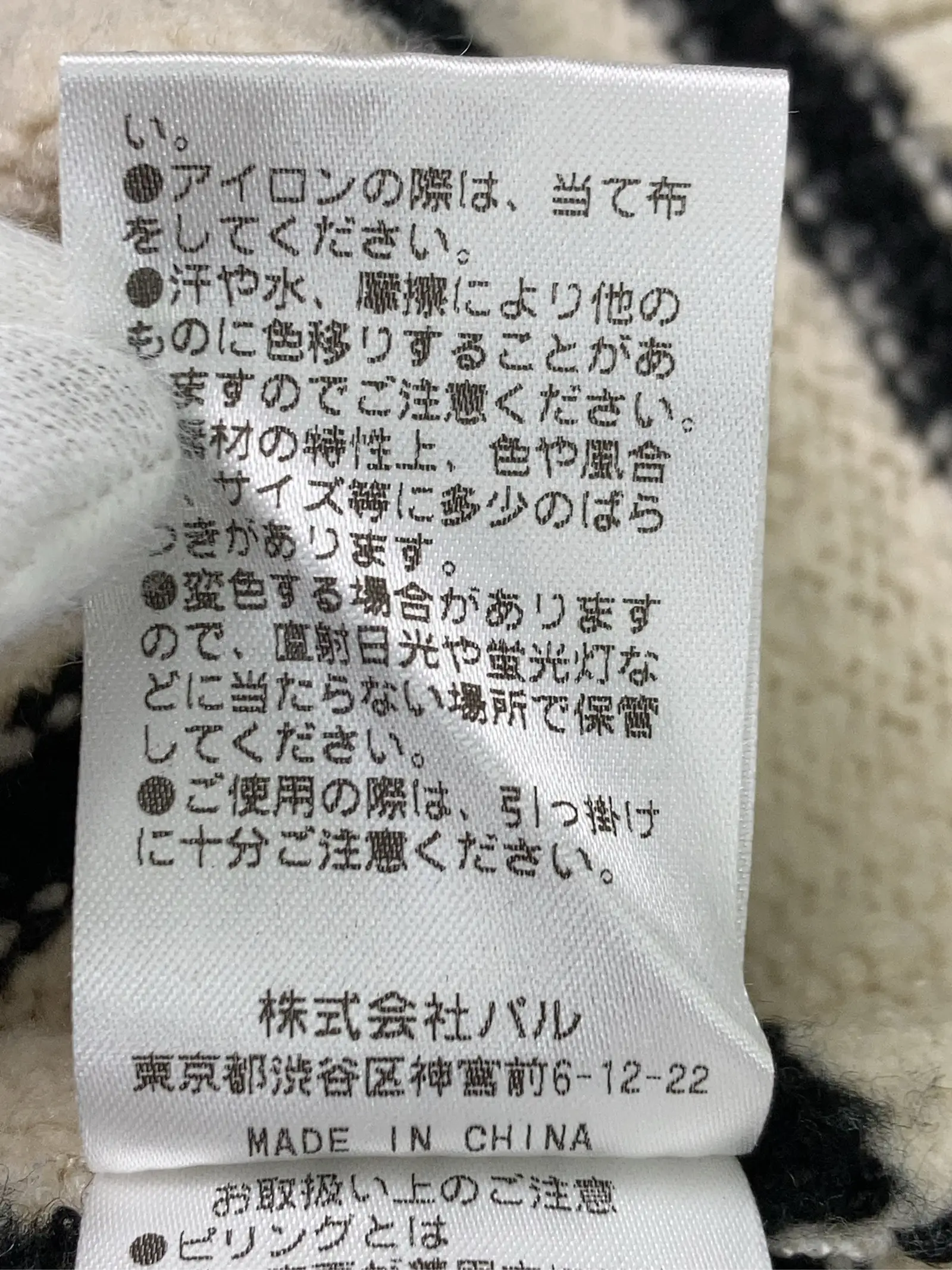 https://r2-worker.digdig.jp/product/79ba2a47-3718-4b18-a96f-ad4d10601b82/dedc1829-61b0-4490-af57-0ee9913c7d18
