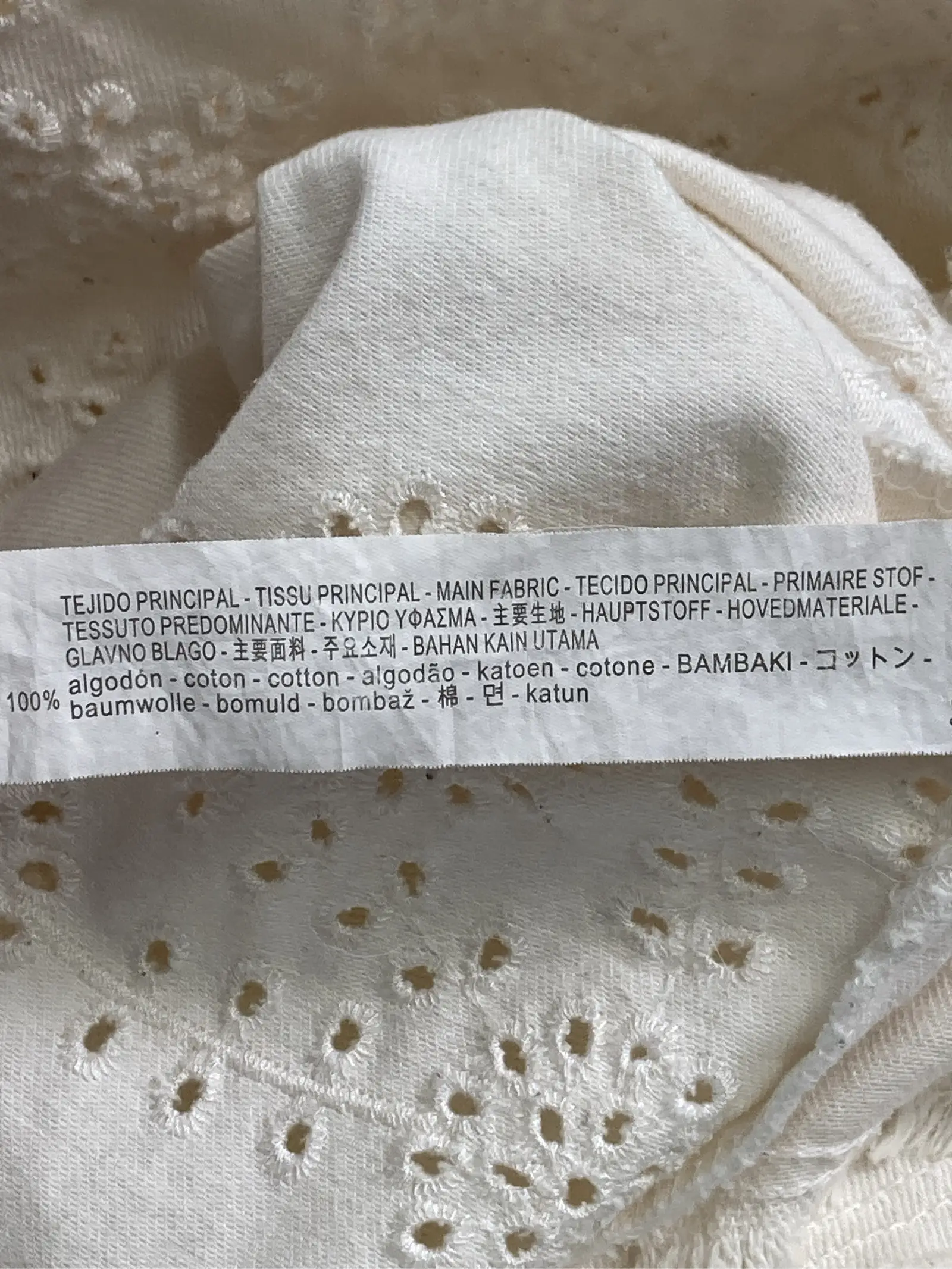 https://r2-worker.digdig.jp/product/79bad2f5-2521-46b0-a064-bbd54e129742/f10623f2-ef1b-4b2d-a443-4c104e1c17a9
