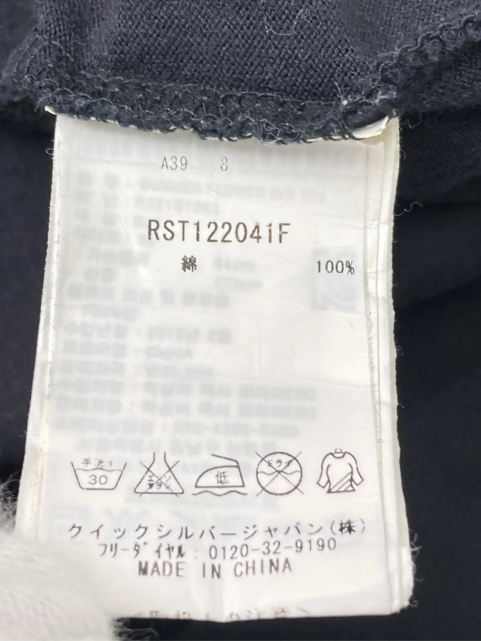 https://r2-worker.digdig.jp/product/79badefd-a69e-40cc-afdf-59562b84bbf9/3f1667d9-ed0f-46e7-a855-9a6fbffa0347