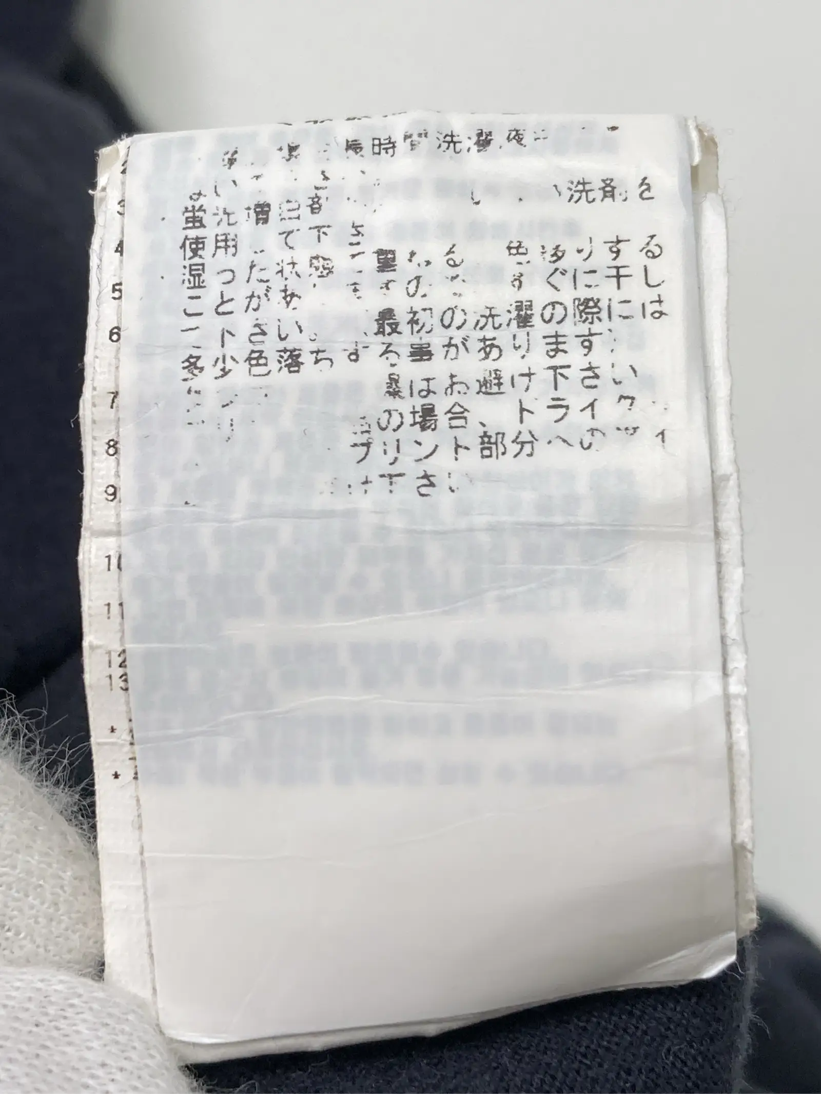 https://r2-worker.digdig.jp/product/79badefd-a69e-40cc-afdf-59562b84bbf9/ae75ea7e-3958-4062-a540-bb3497a8e950