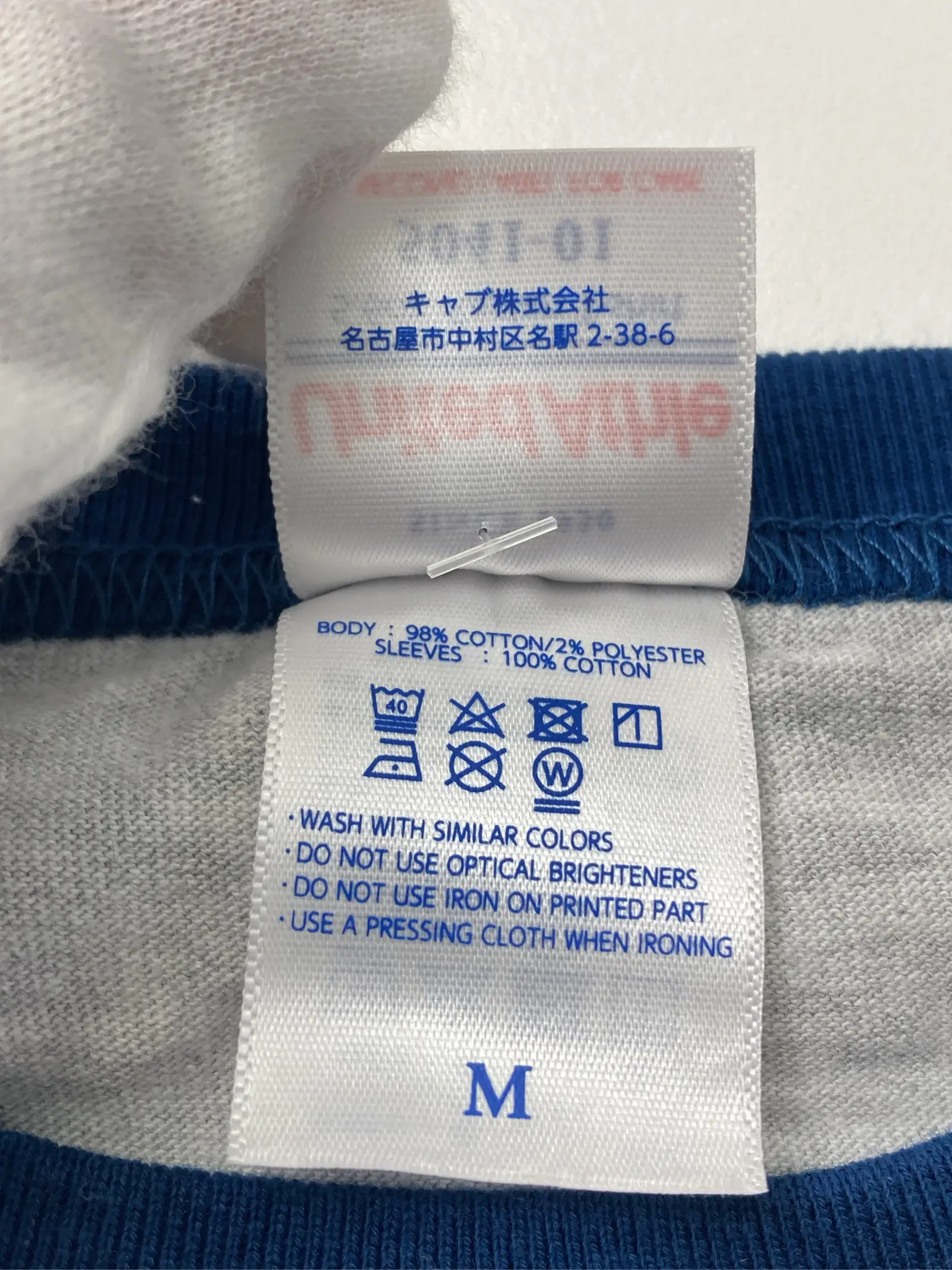https://r2-worker.digdig.jp/product/79bca2f8-5ef0-4ca1-9053-37ff9d6f95d6/10ba4c5e-d336-4f1f-bd76-4ddfdcf5a104