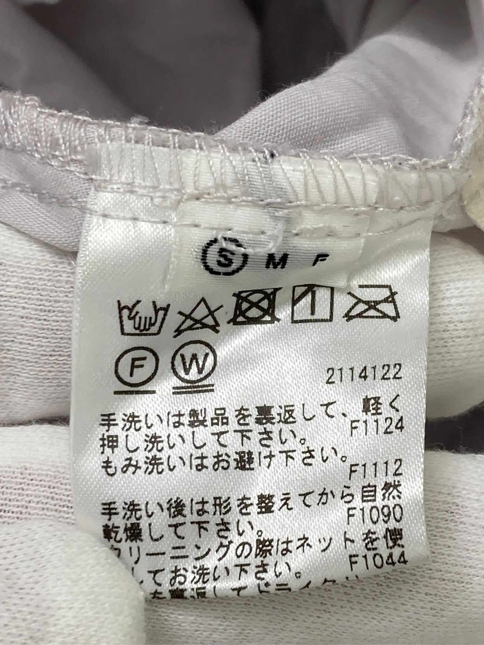 https://r2-worker.digdig.jp/product/79bcc258-2b44-42e1-b114-9d2a4970ba5d/18da7a8d-6764-48fc-b303-e77ec0bf6fa1